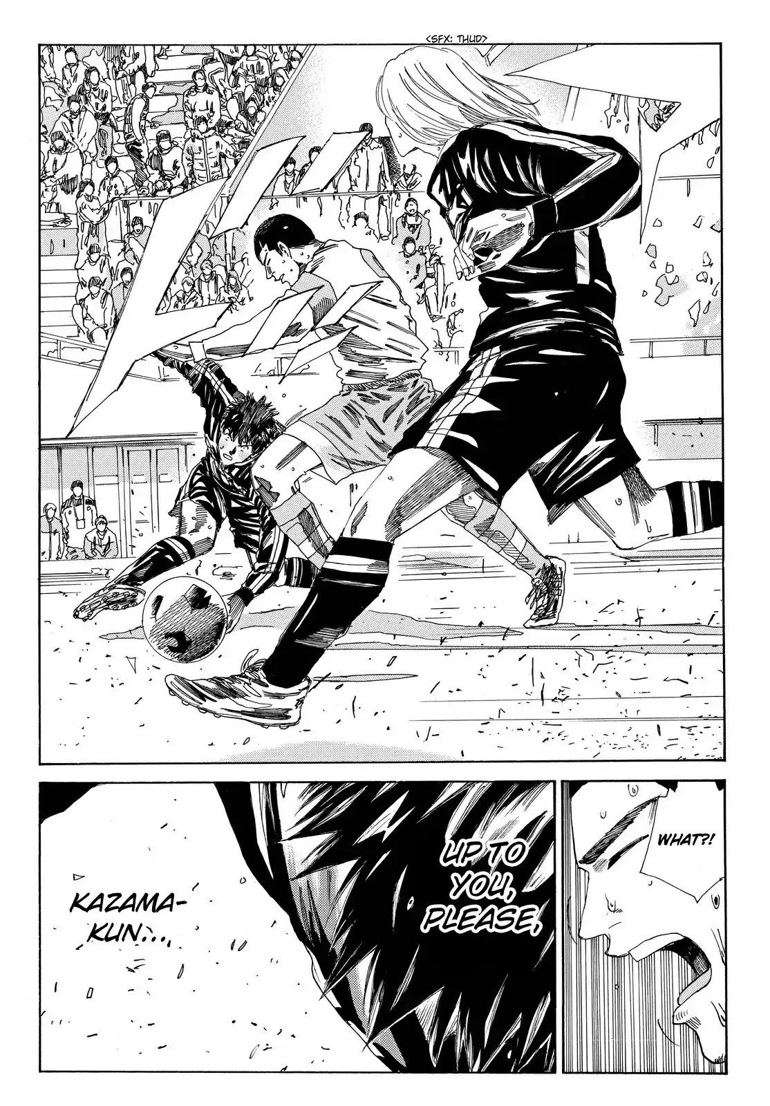 Days Vol. 18 Ch. 156 Limit Area