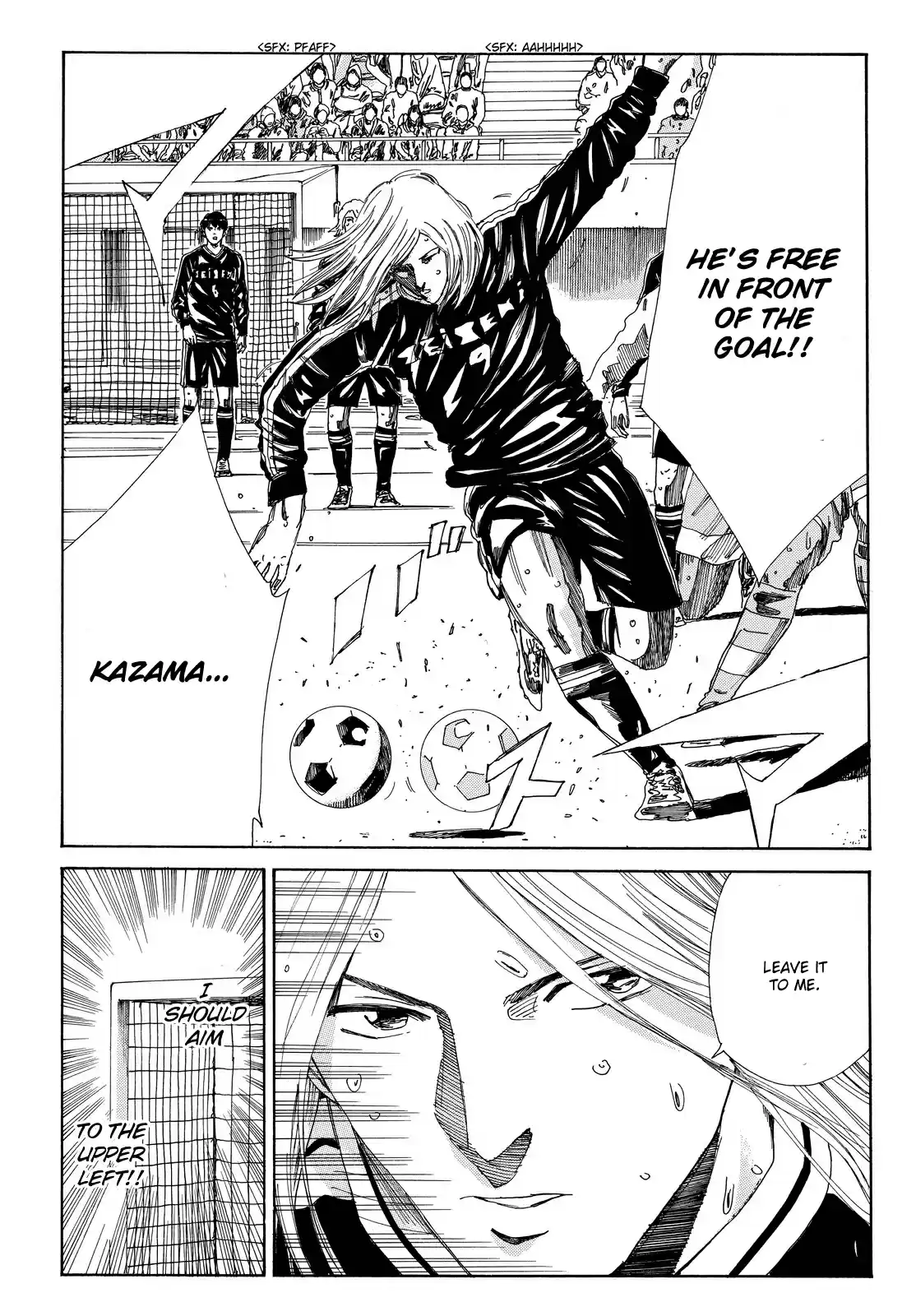 Days Vol. 18 Ch. 156 Limit Area