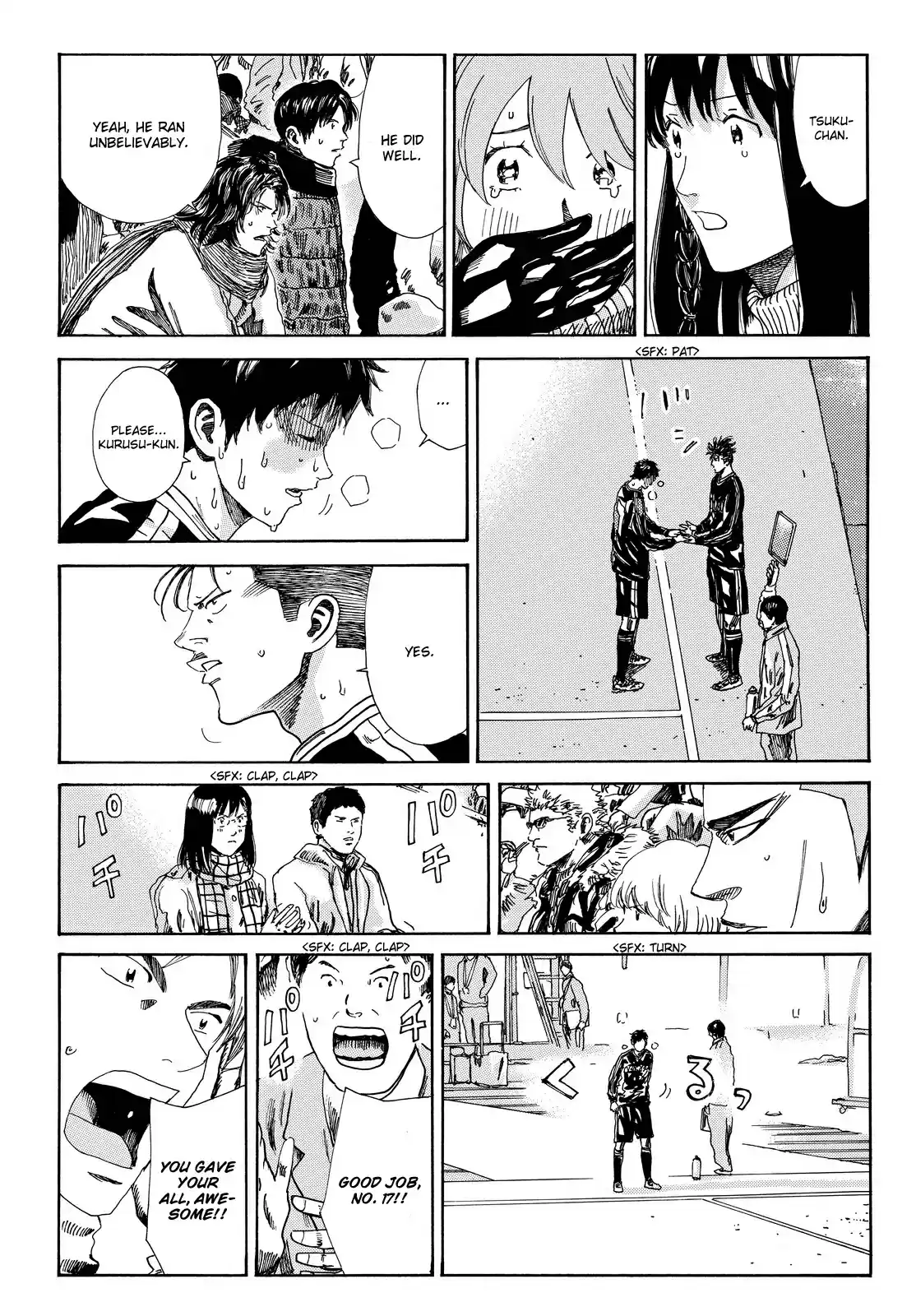 Days Vol. 18 Ch. 156 Limit Area