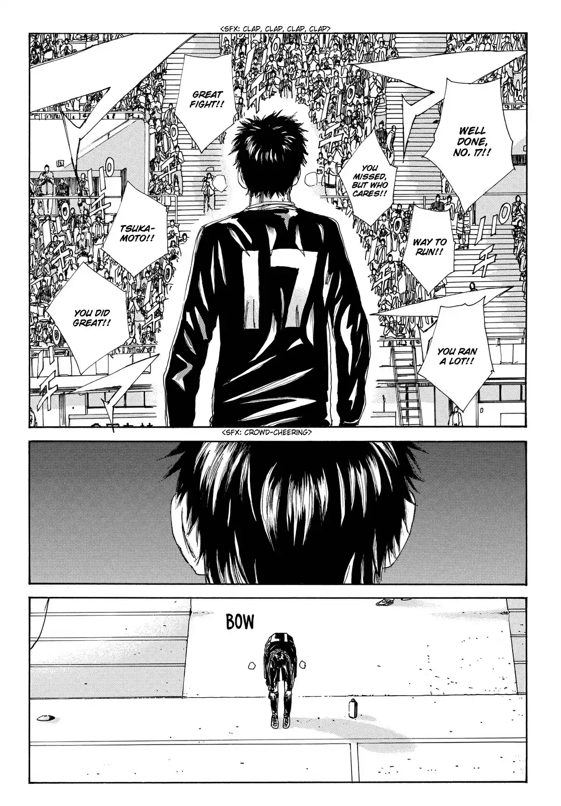 Days Vol. 18 Ch. 156 Limit Area