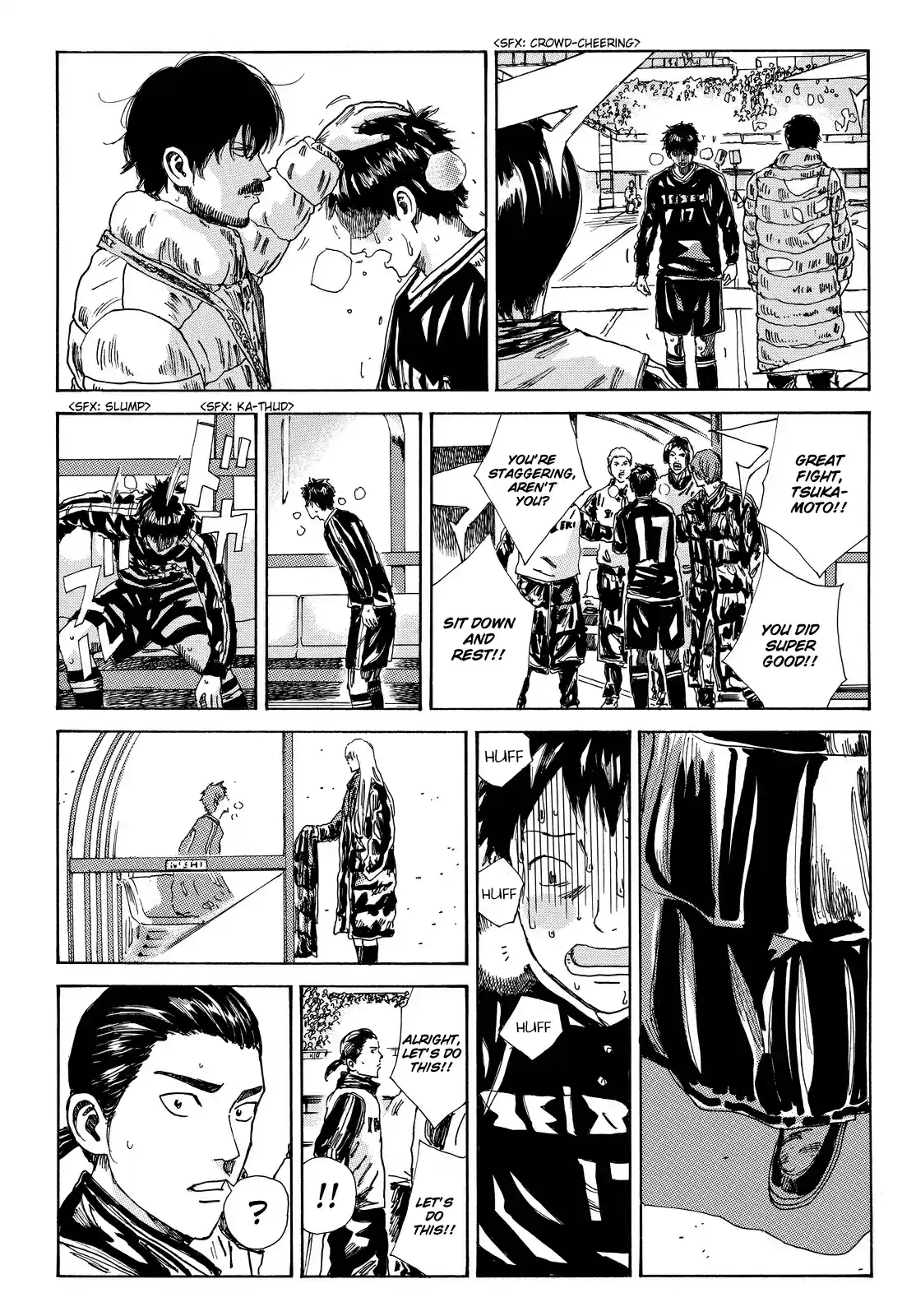 Days Vol. 18 Ch. 156 Limit Area