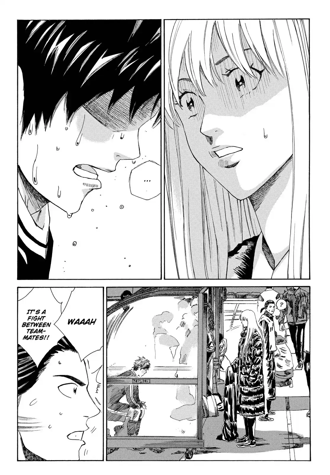 Days Vol. 18 Ch. 156 Limit Area