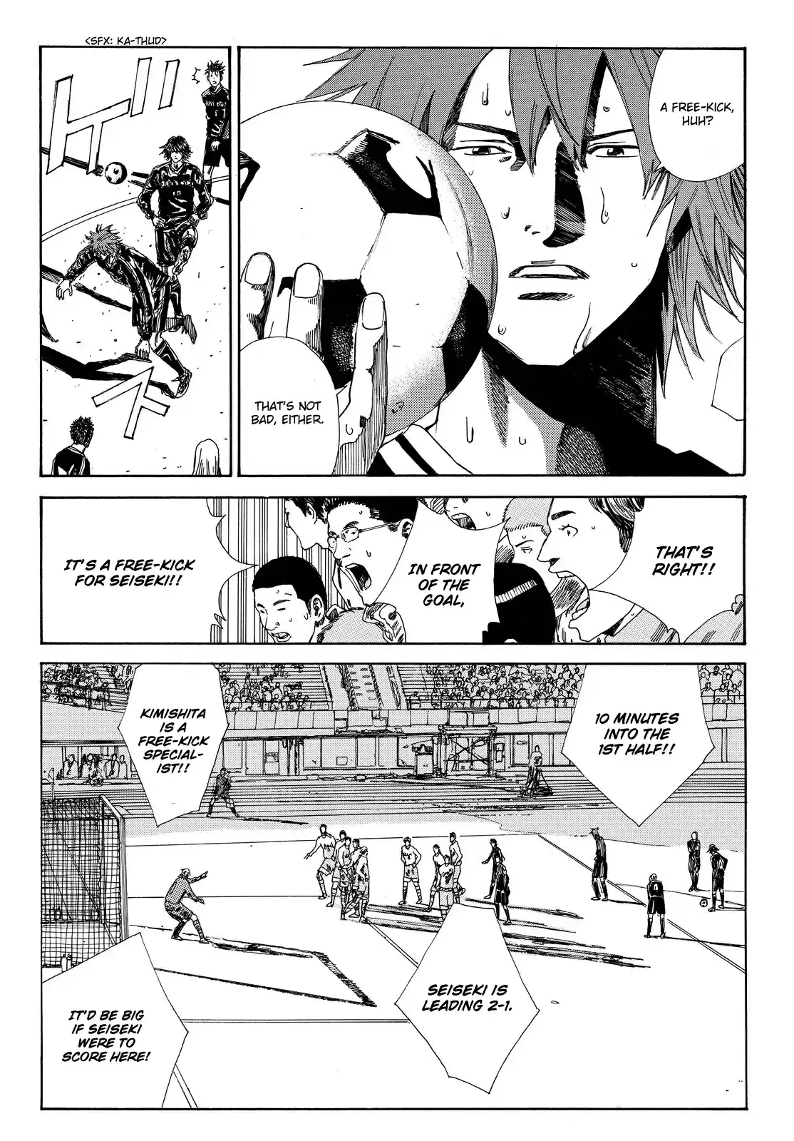 Days Vol. 18 Ch. 156 Limit Area