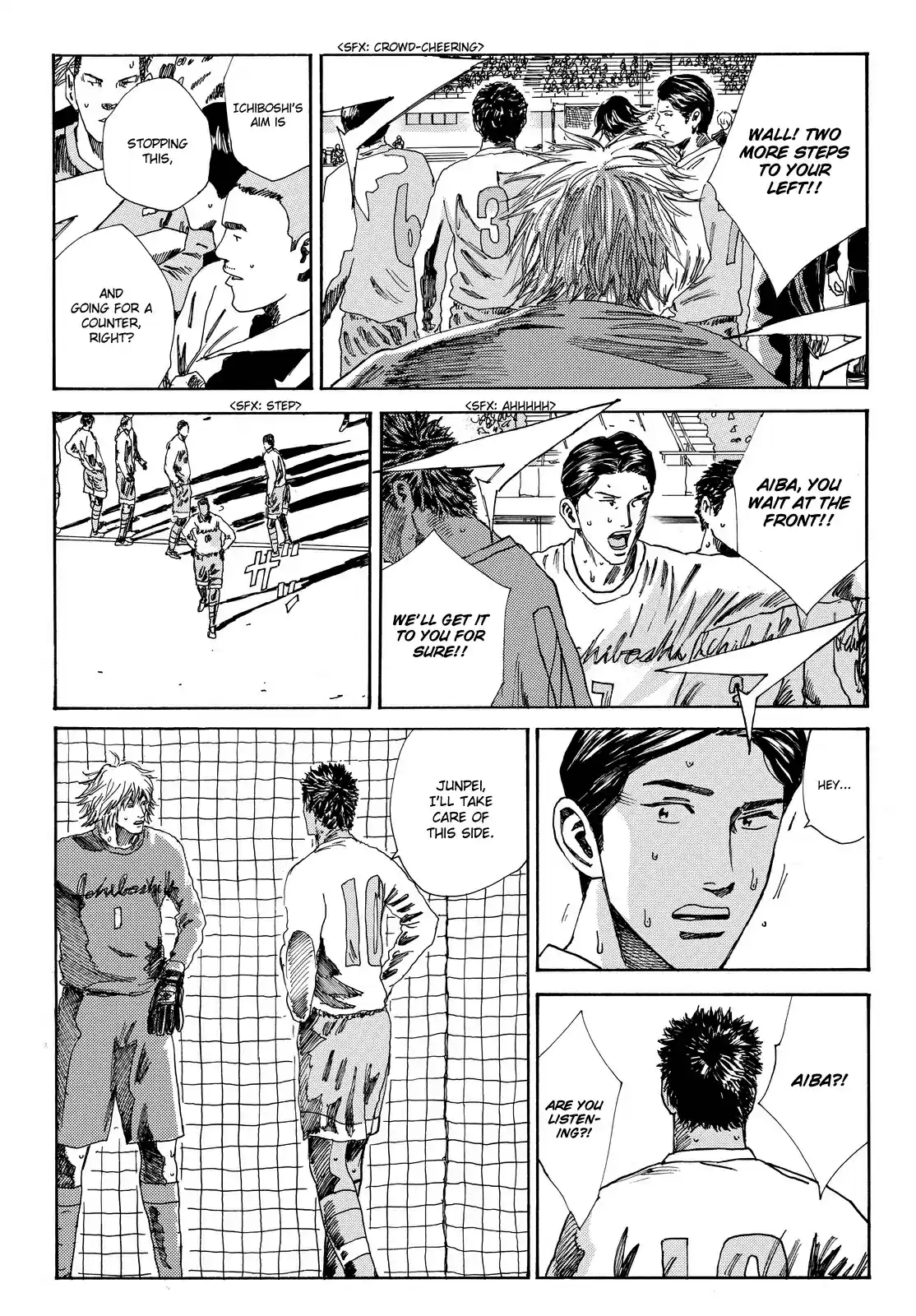 Days Vol. 18 Ch. 156 Limit Area