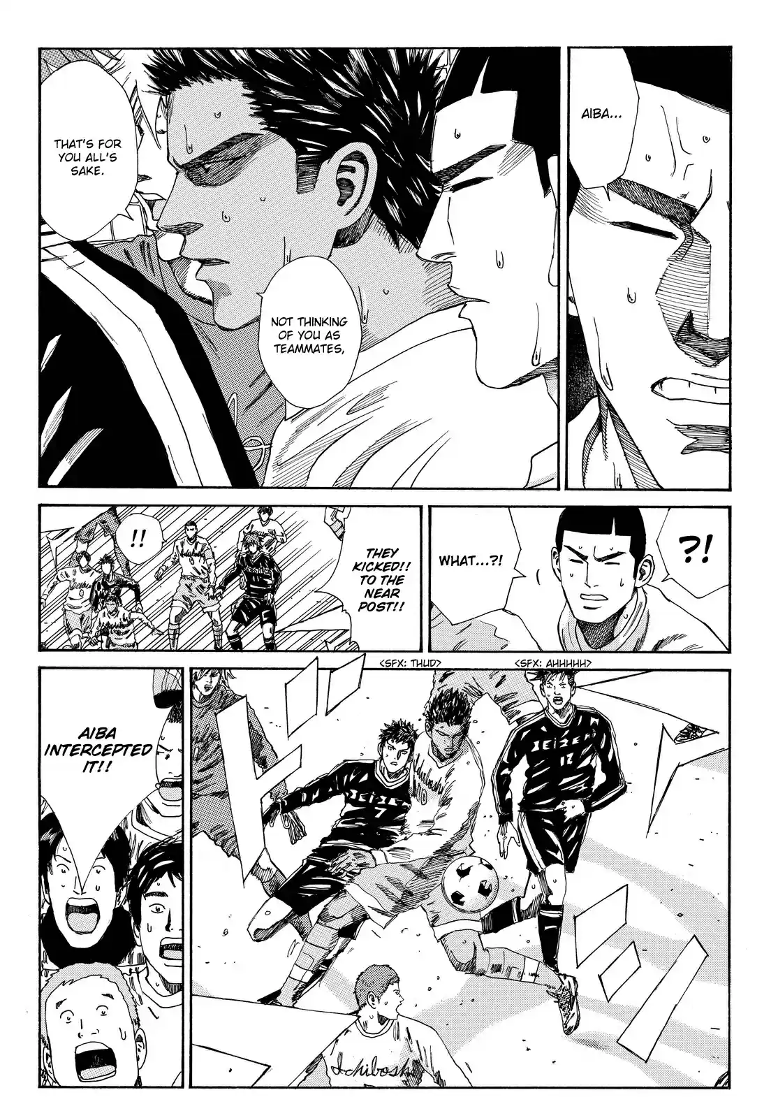 Days Vol. 18 Ch. 157