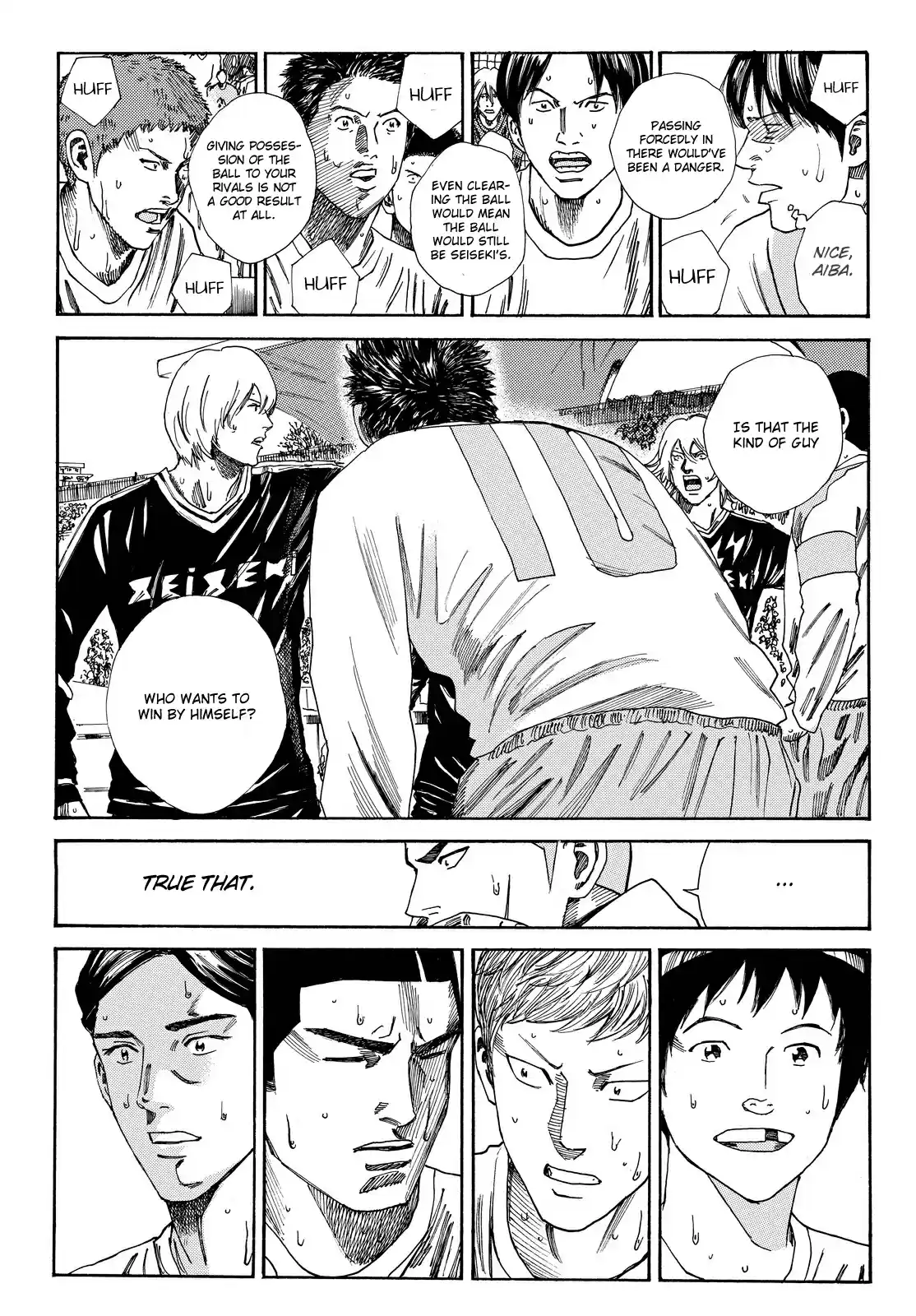 Days Vol. 18 Ch. 157