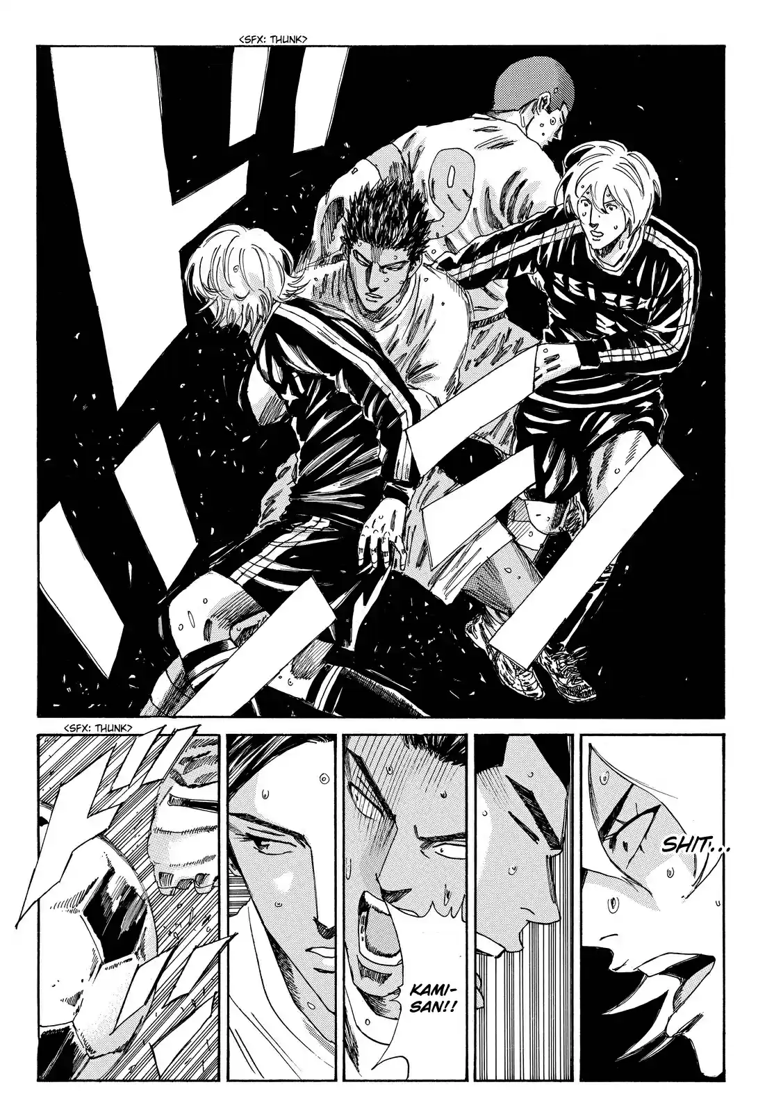 Days Vol. 18 Ch. 157