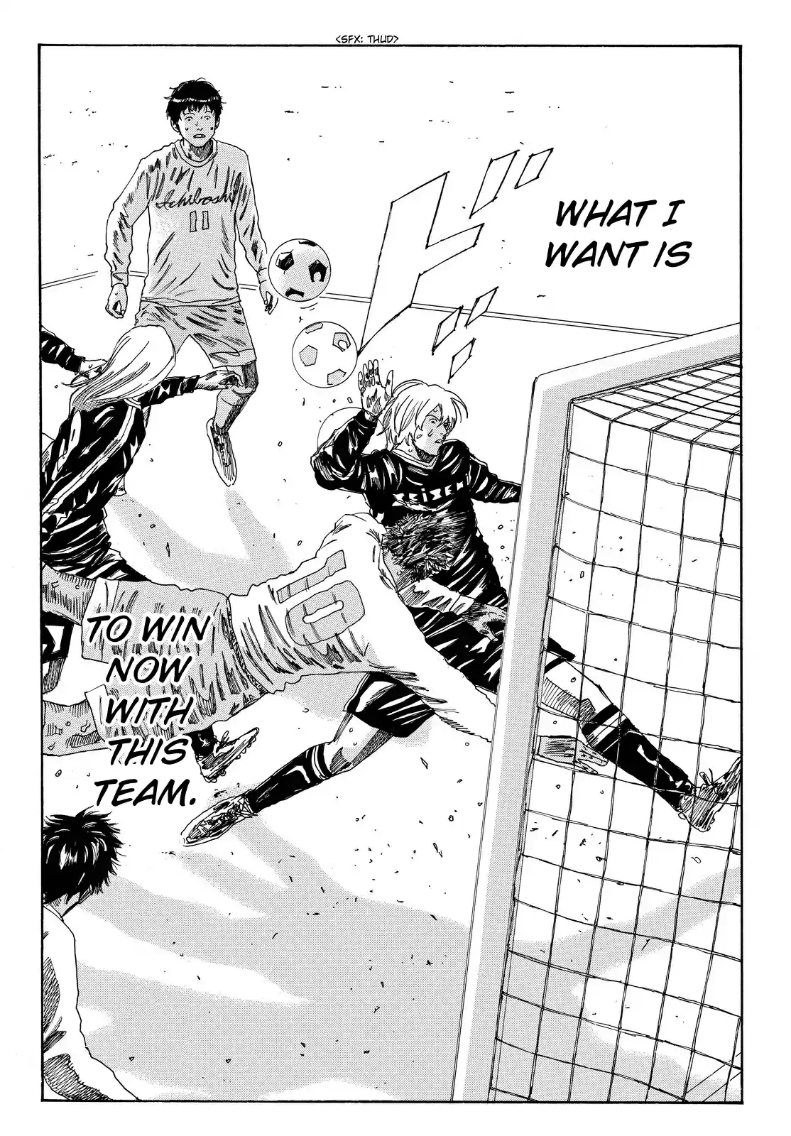 Days Vol. 18 Ch. 157