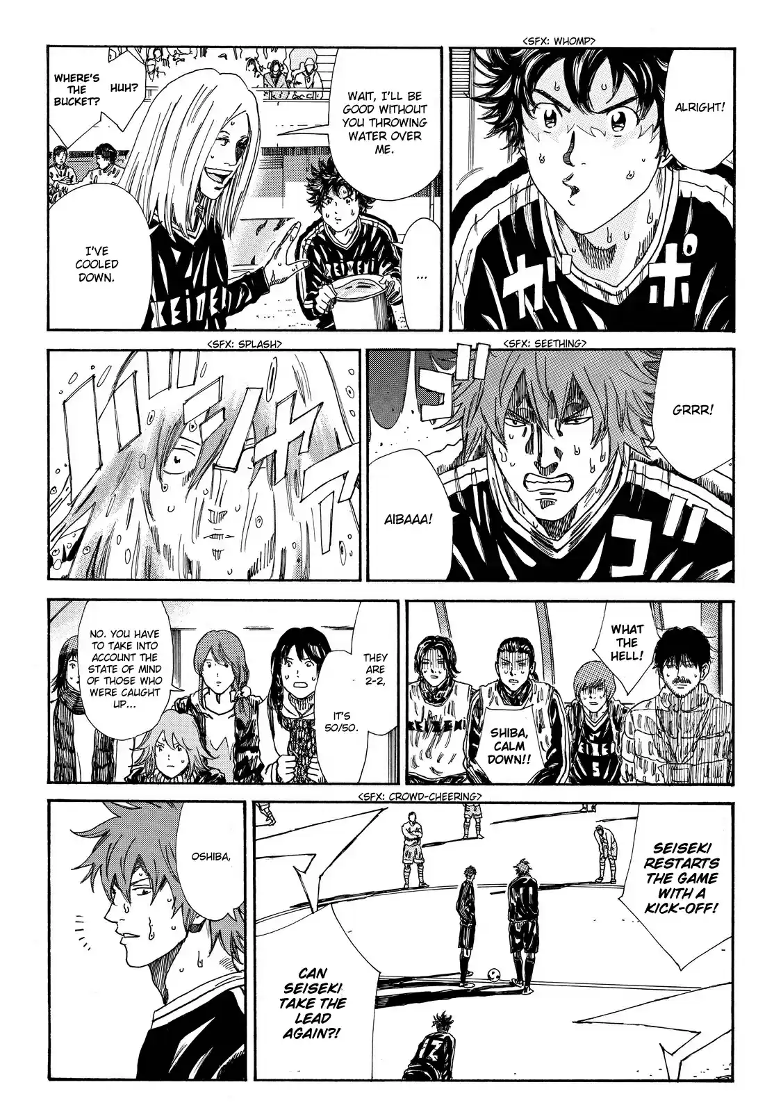 Days Vol. 18 Ch. 158 In the Process of Evolving