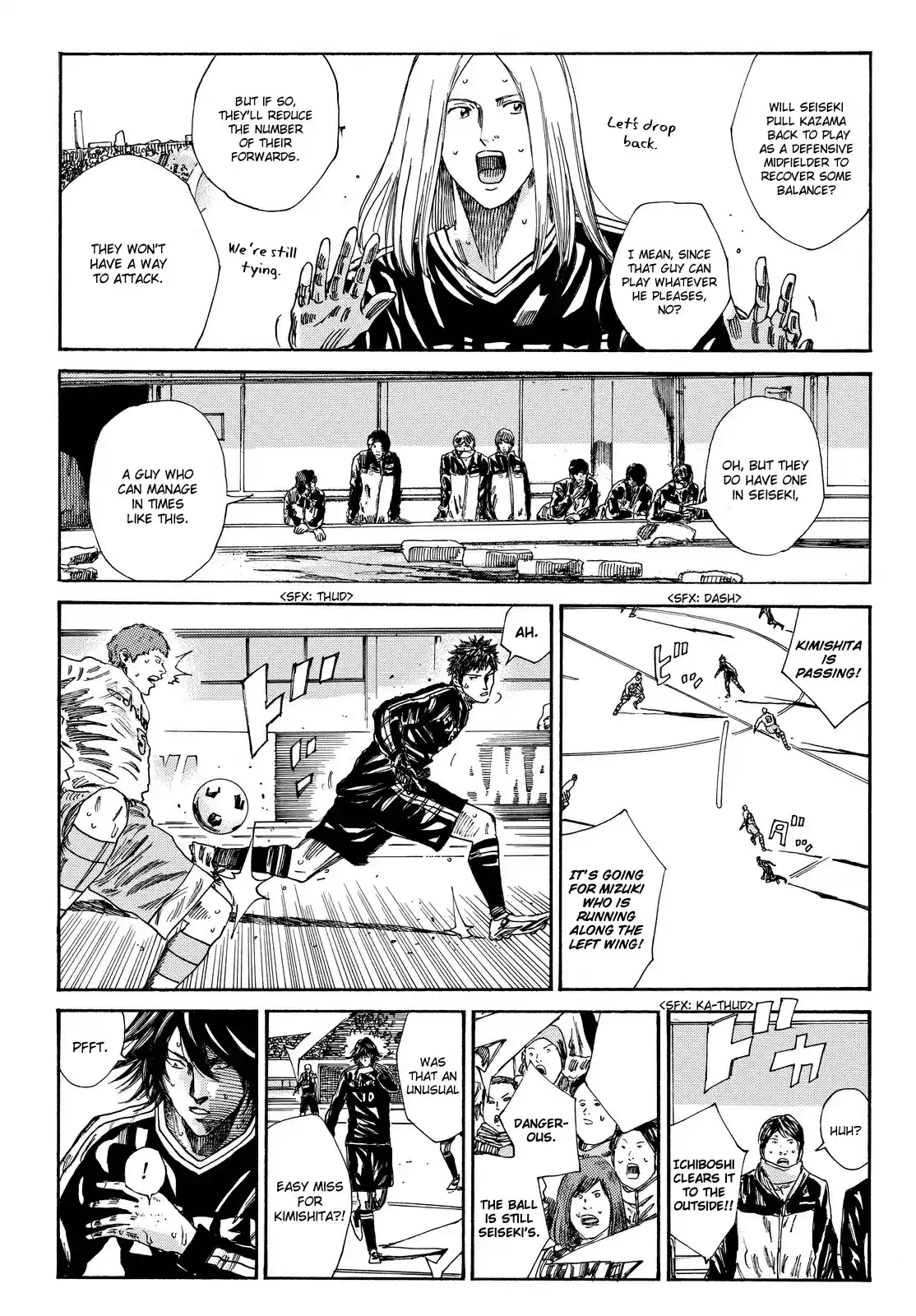 Days Vol. 18 Ch. 158 In the Process of Evolving