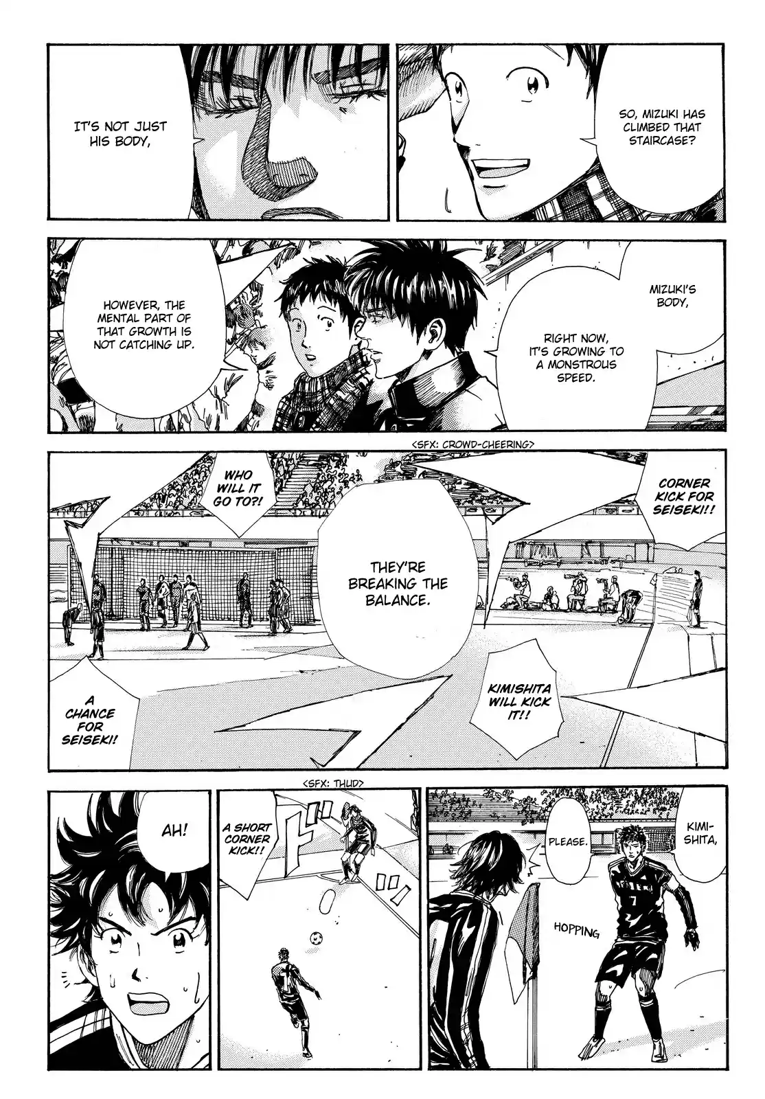 Days Vol. 18 Ch. 158 In the Process of Evolving