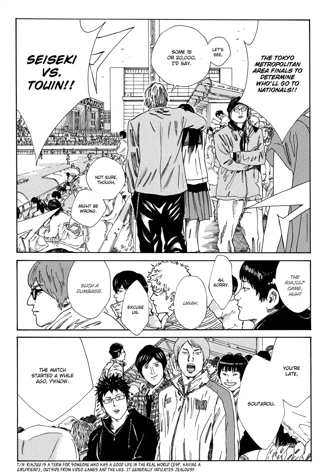 Days Vol. 18 Ch. 158.5 Fork in the Road