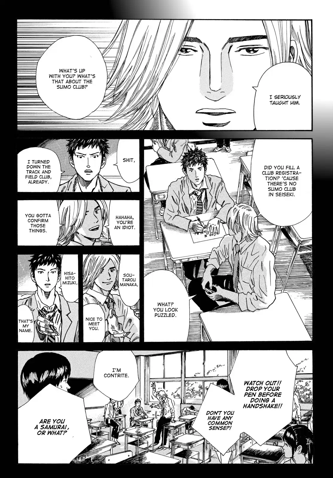 Days Vol. 18 Ch. 158.5 Fork in the Road