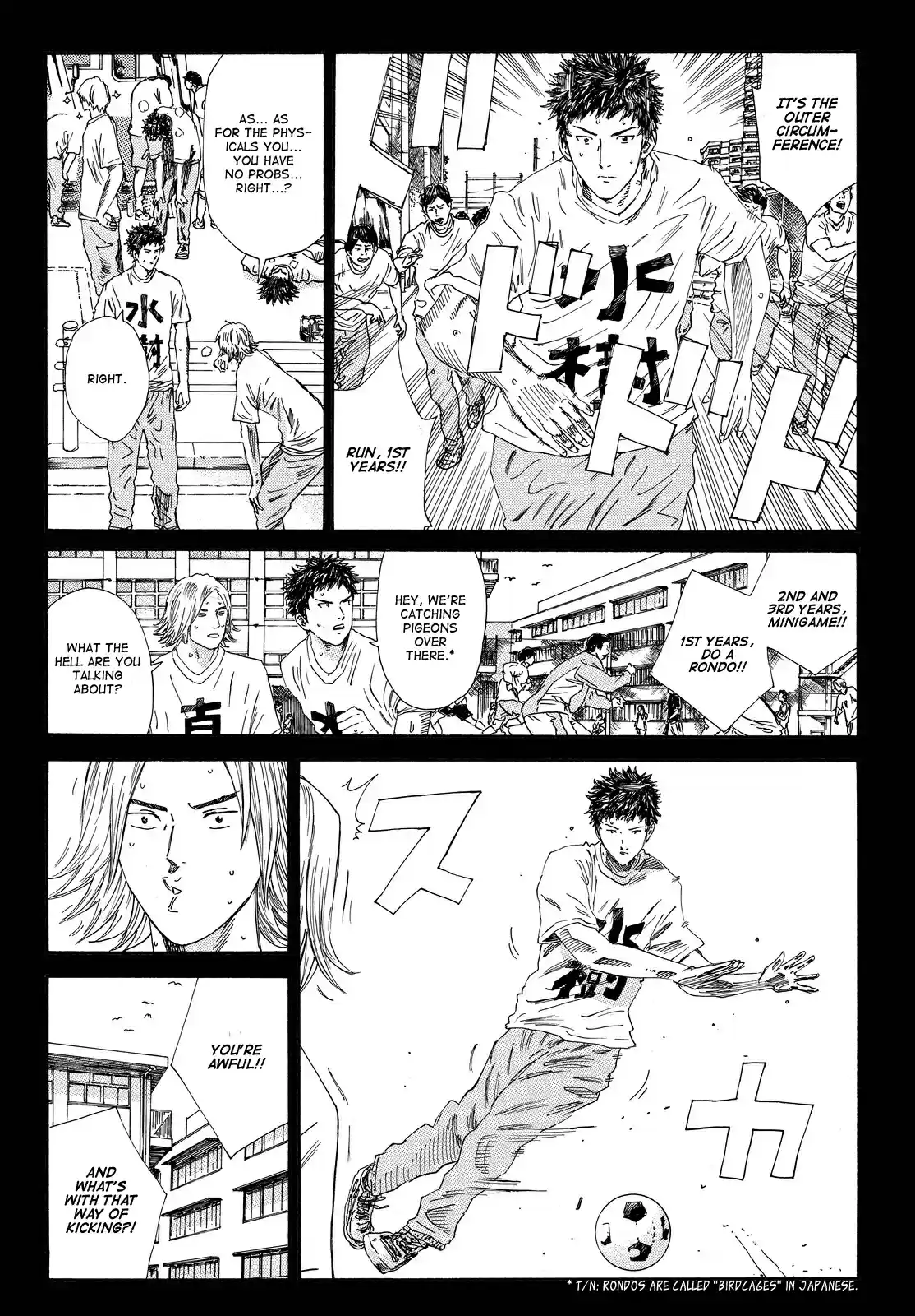 Days Vol. 18 Ch. 158.5 Fork in the Road