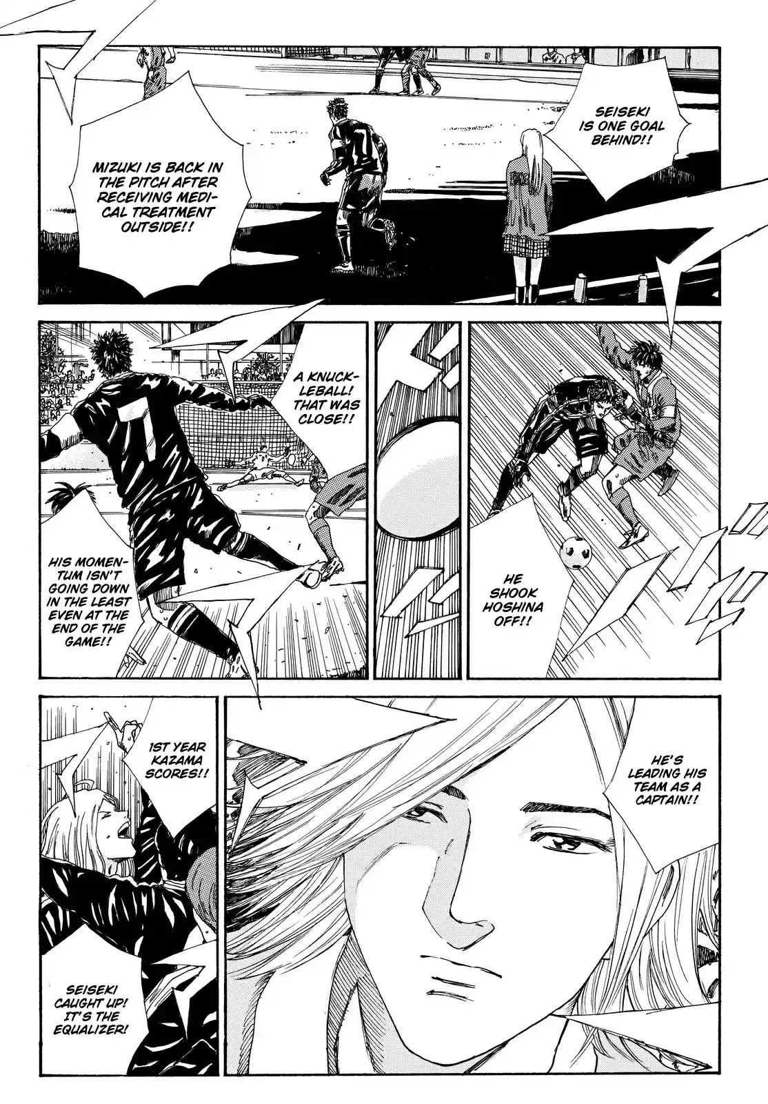 Days Vol. 18 Ch. 158.5 Fork in the Road