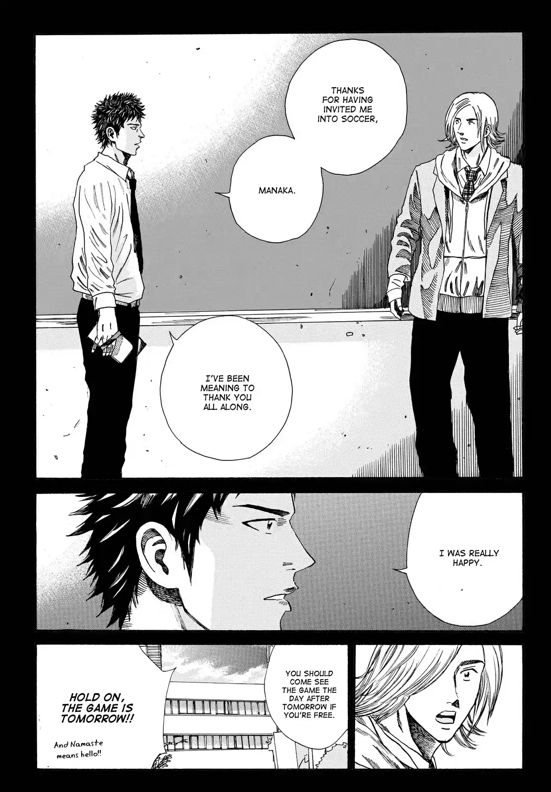 Days Vol. 18 Ch. 158.5 Fork in the Road