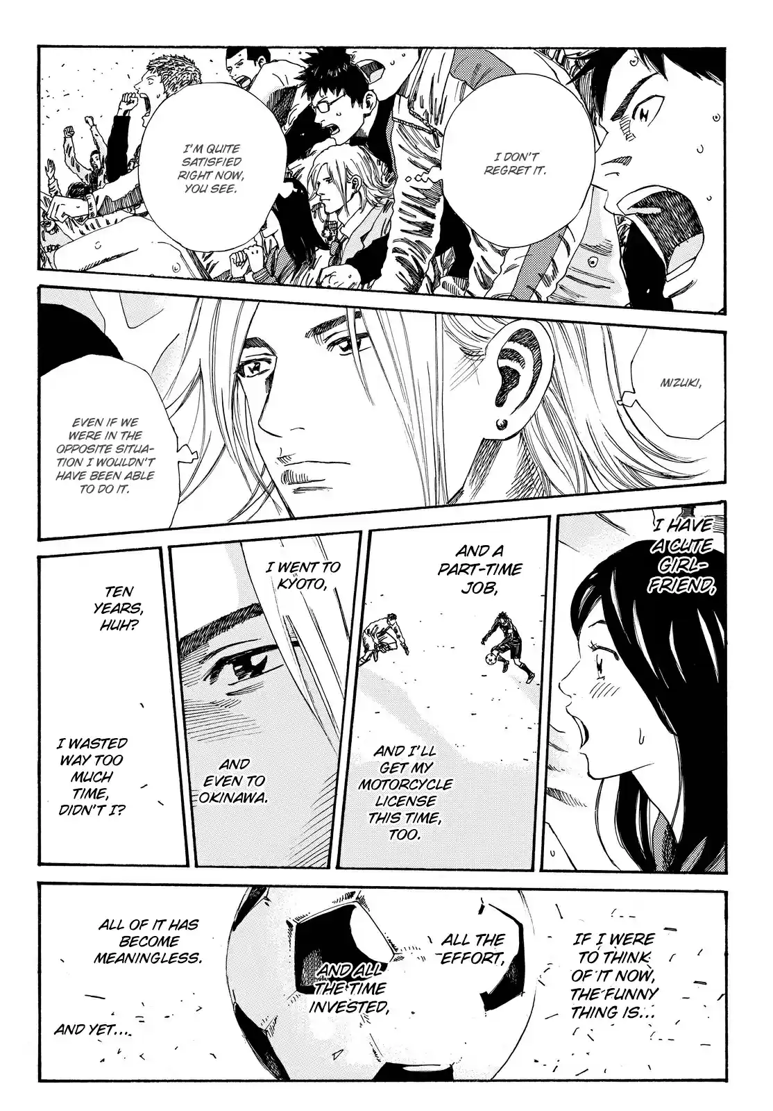 Days Vol. 18 Ch. 158.5 Fork in the Road