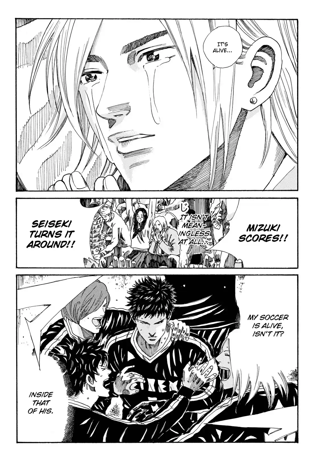 Days Vol. 18 Ch. 158.5 Fork in the Road