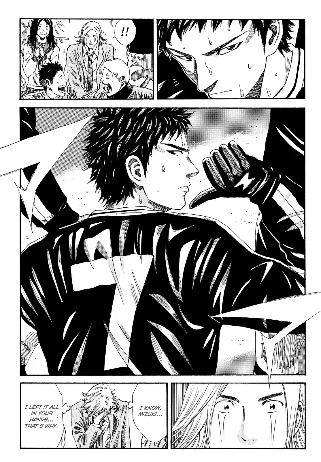 Days Vol. 18 Ch. 158.5 Fork in the Road