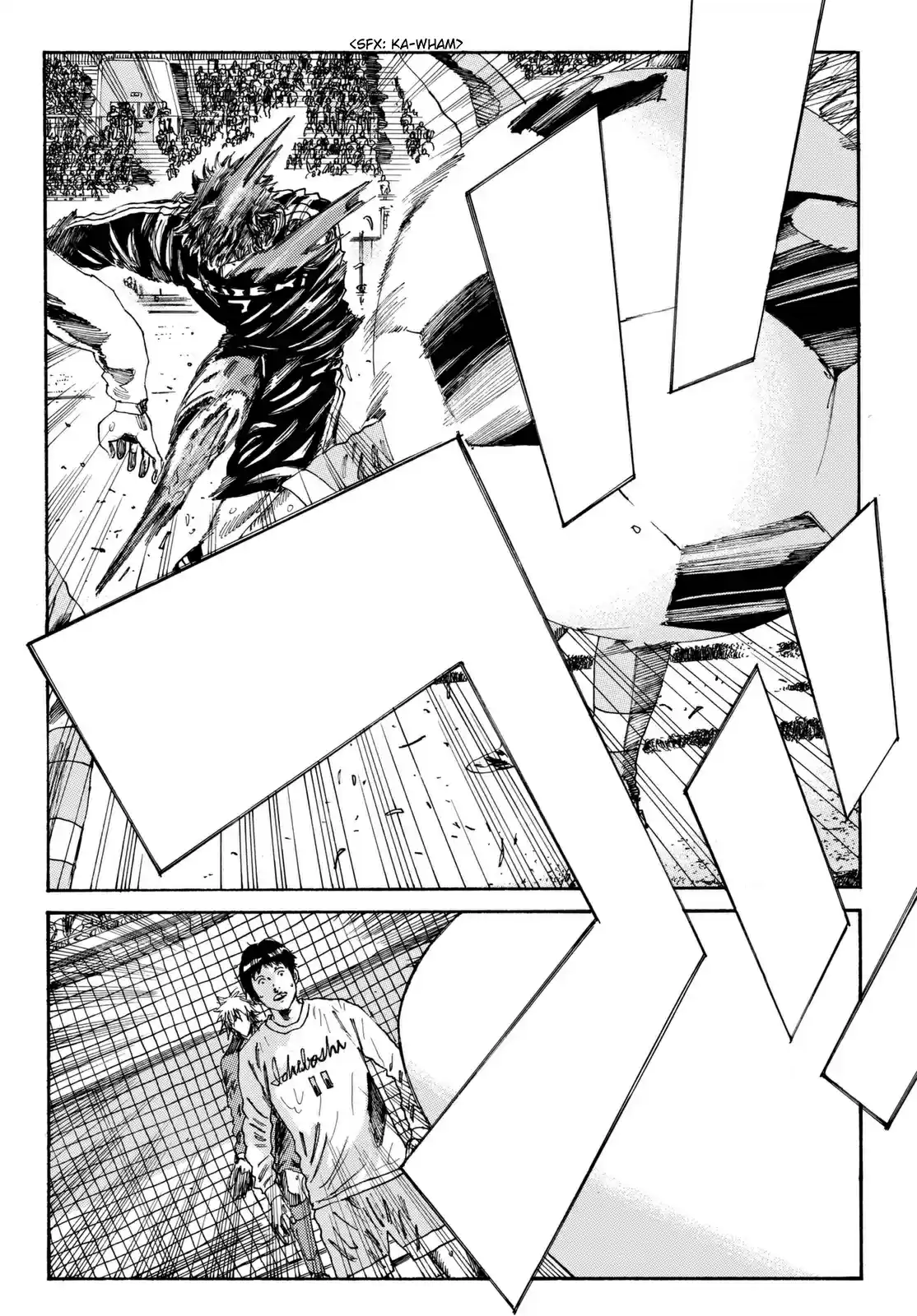 Days Vol. 18 Ch. 159 Attack Flash