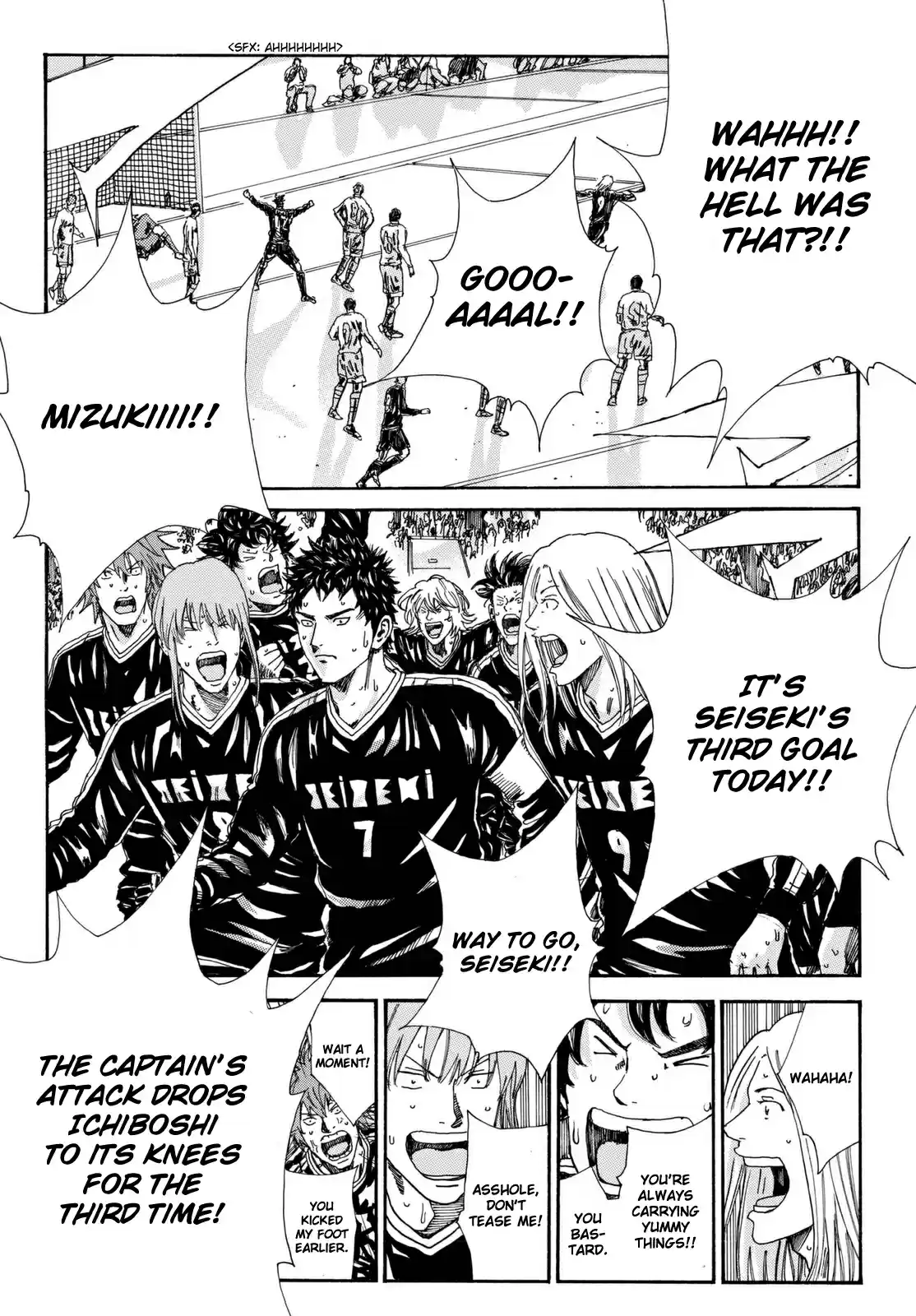 Days Vol. 18 Ch. 159 Attack Flash