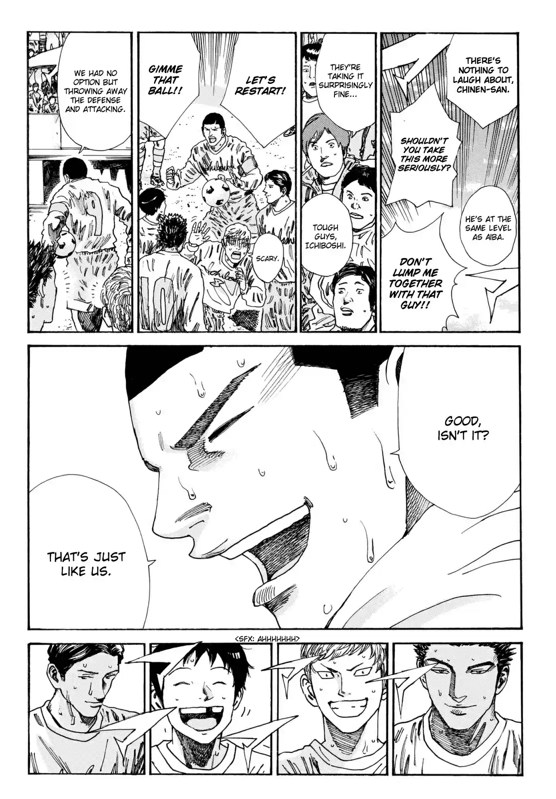 Days Vol. 18 Ch. 159 Attack Flash