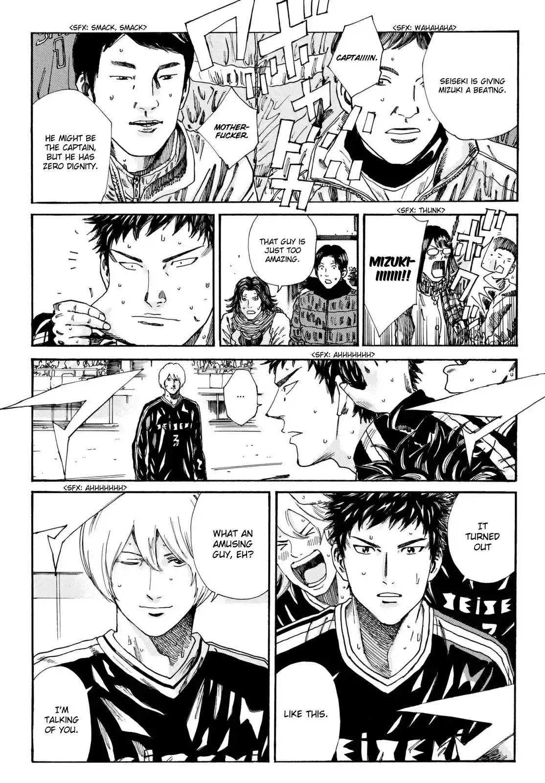 Days Vol. 18 Ch. 159 Attack Flash