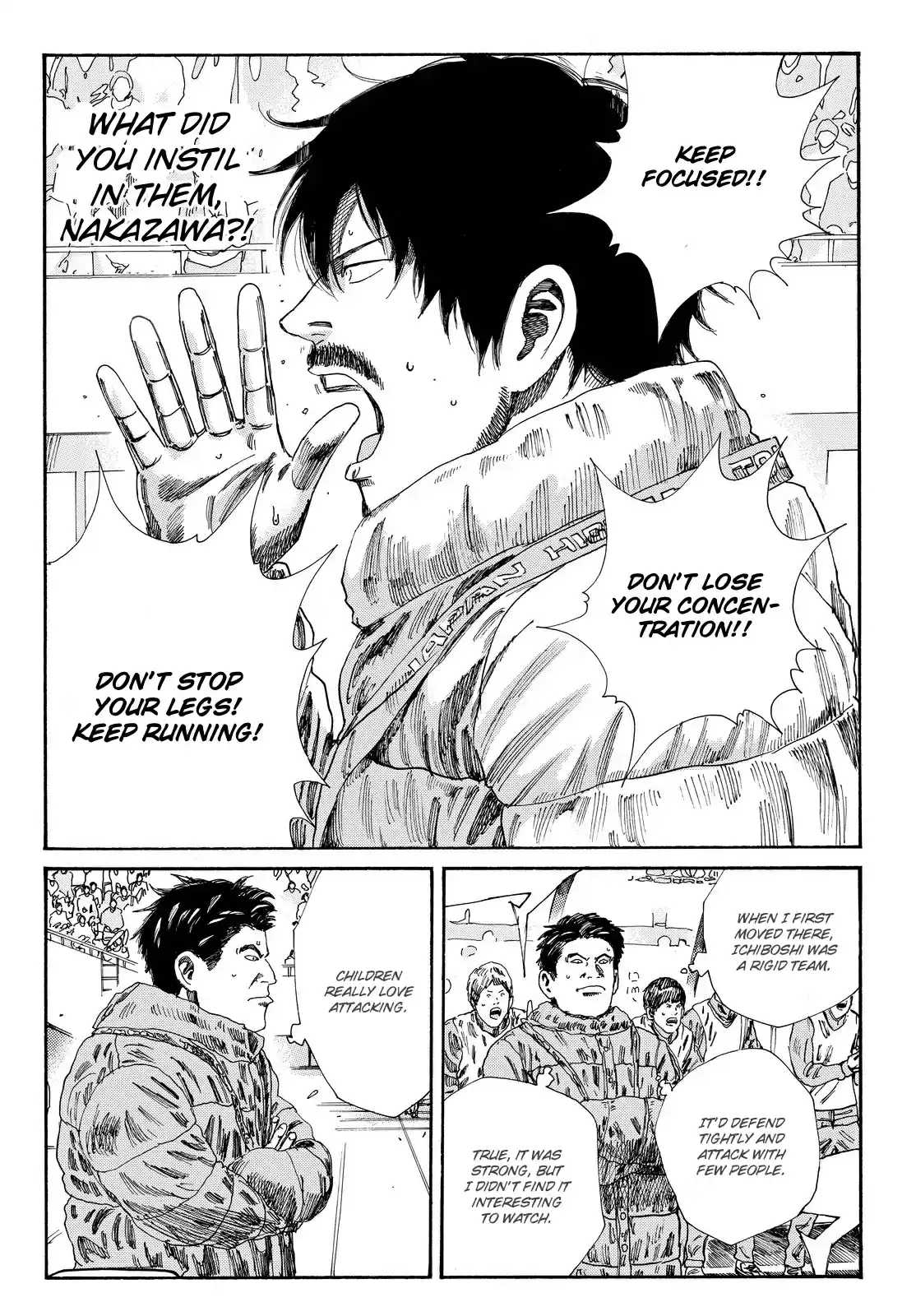 Days Vol. 18 Ch. 160 Scenario