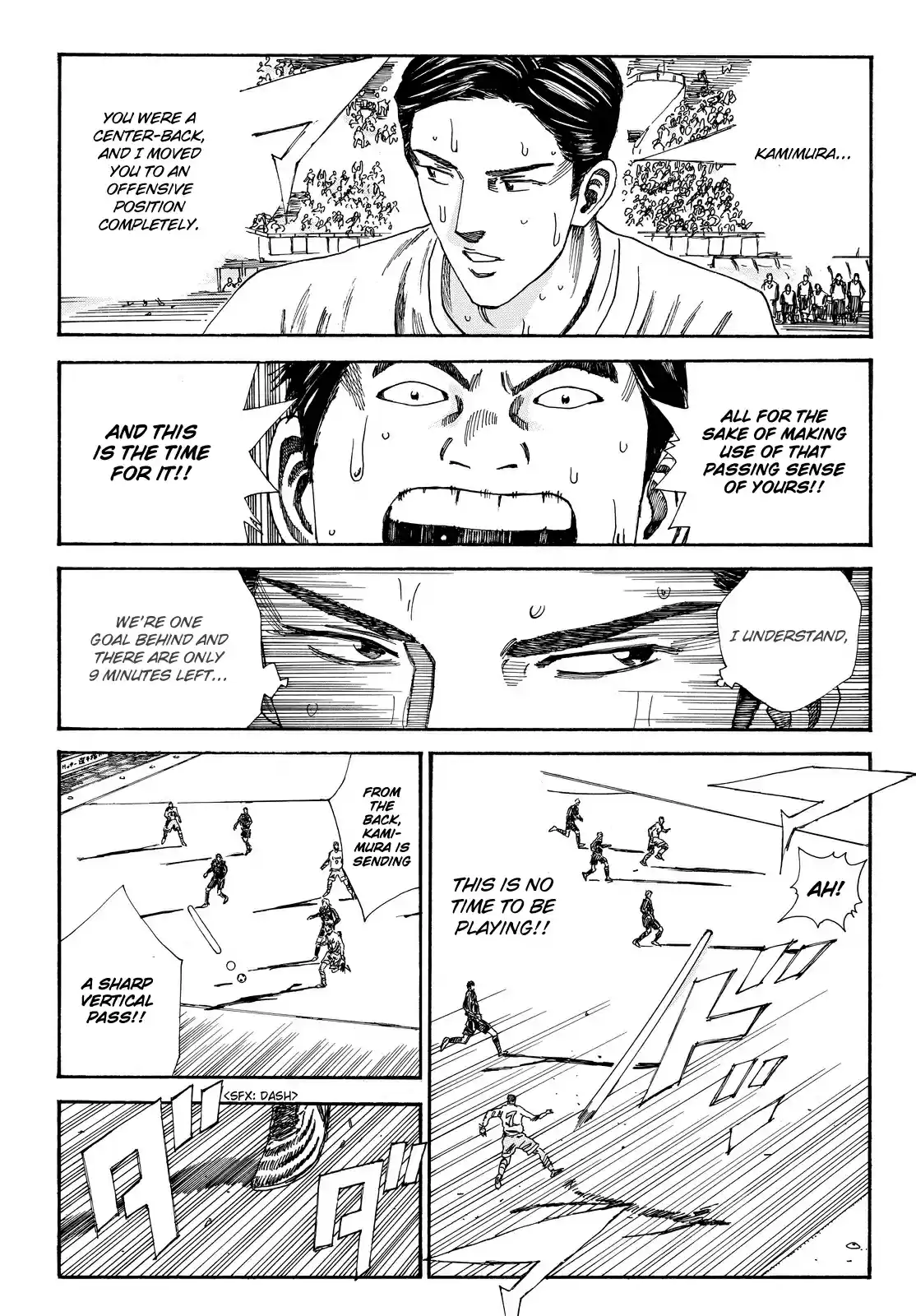 Days Vol. 18 Ch. 160 Scenario