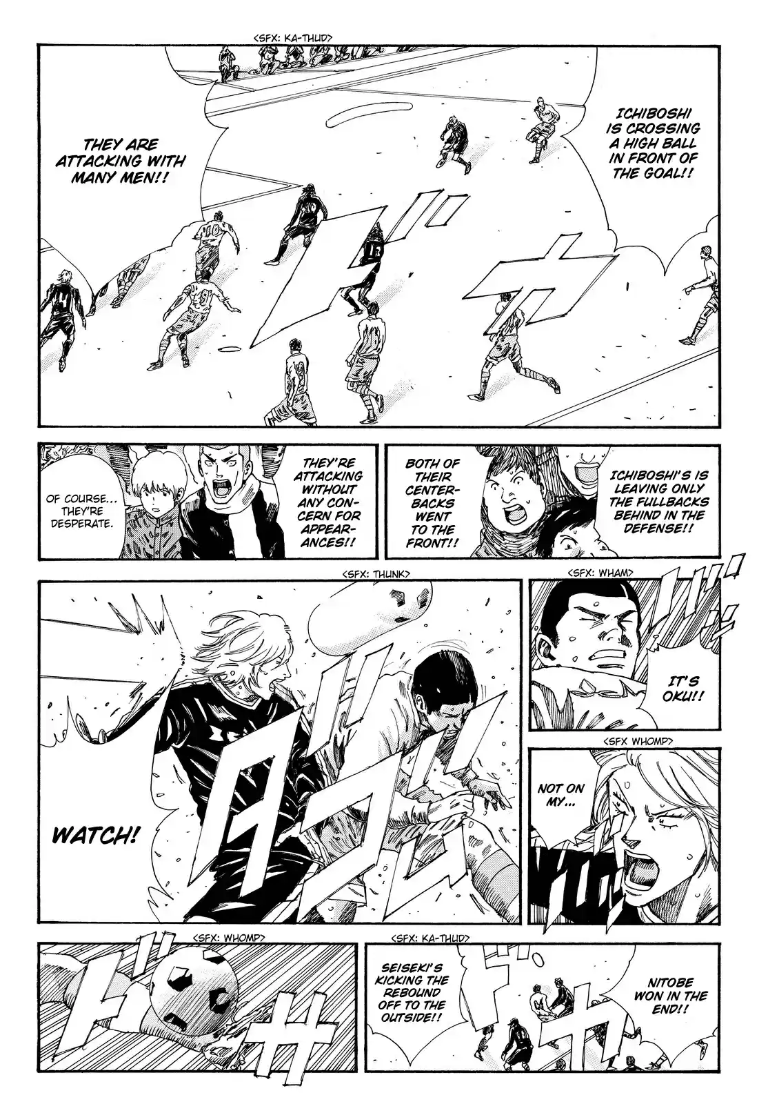 Days Vol. 18 Ch. 160 Scenario