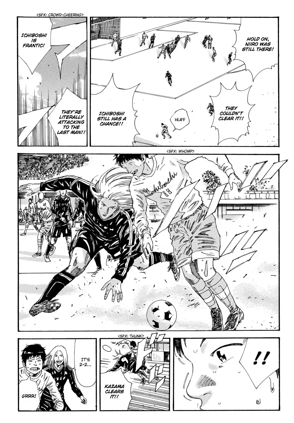 Days Vol. 18 Ch. 160 Scenario