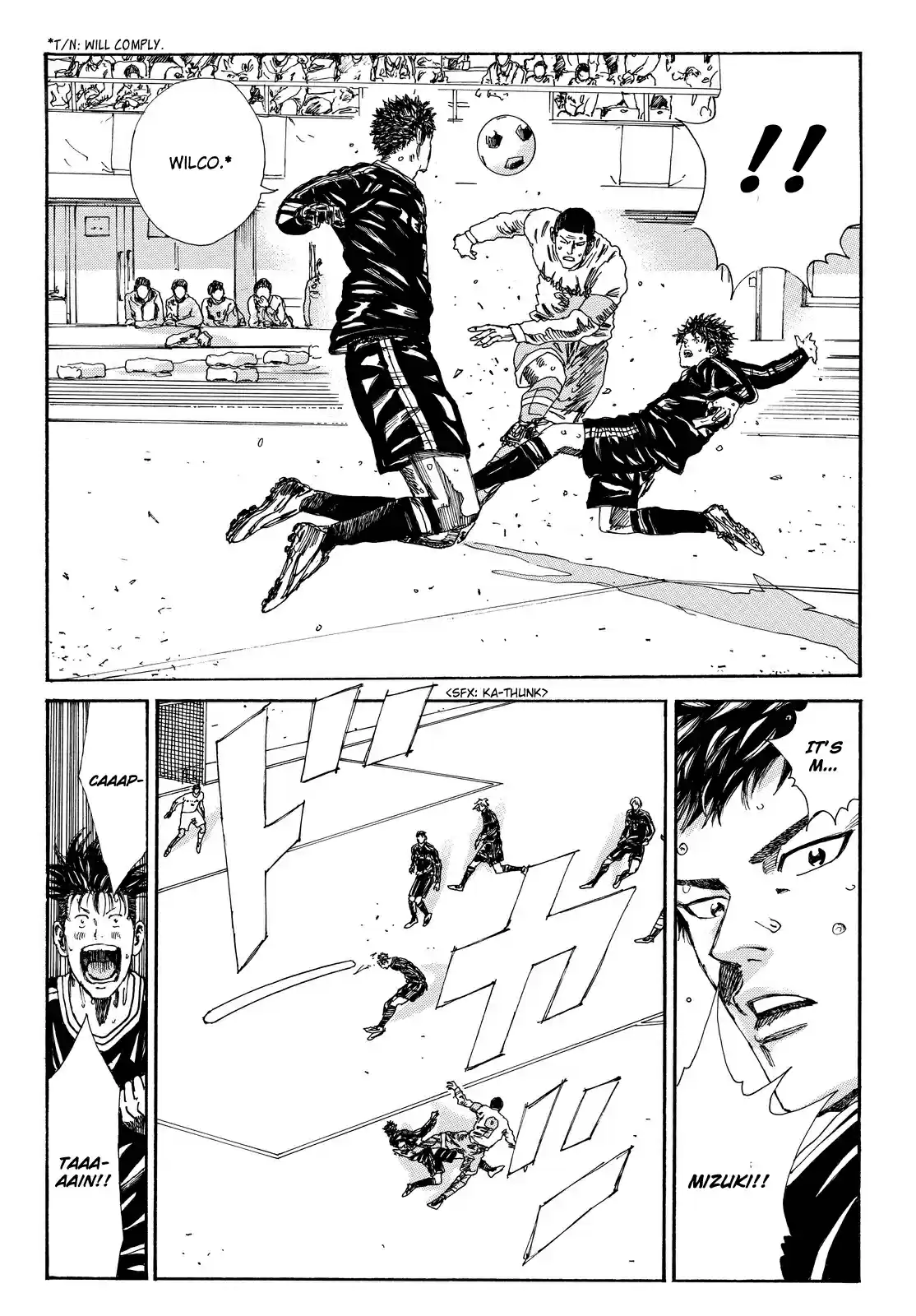 Days Vol. 18 Ch. 160 Scenario