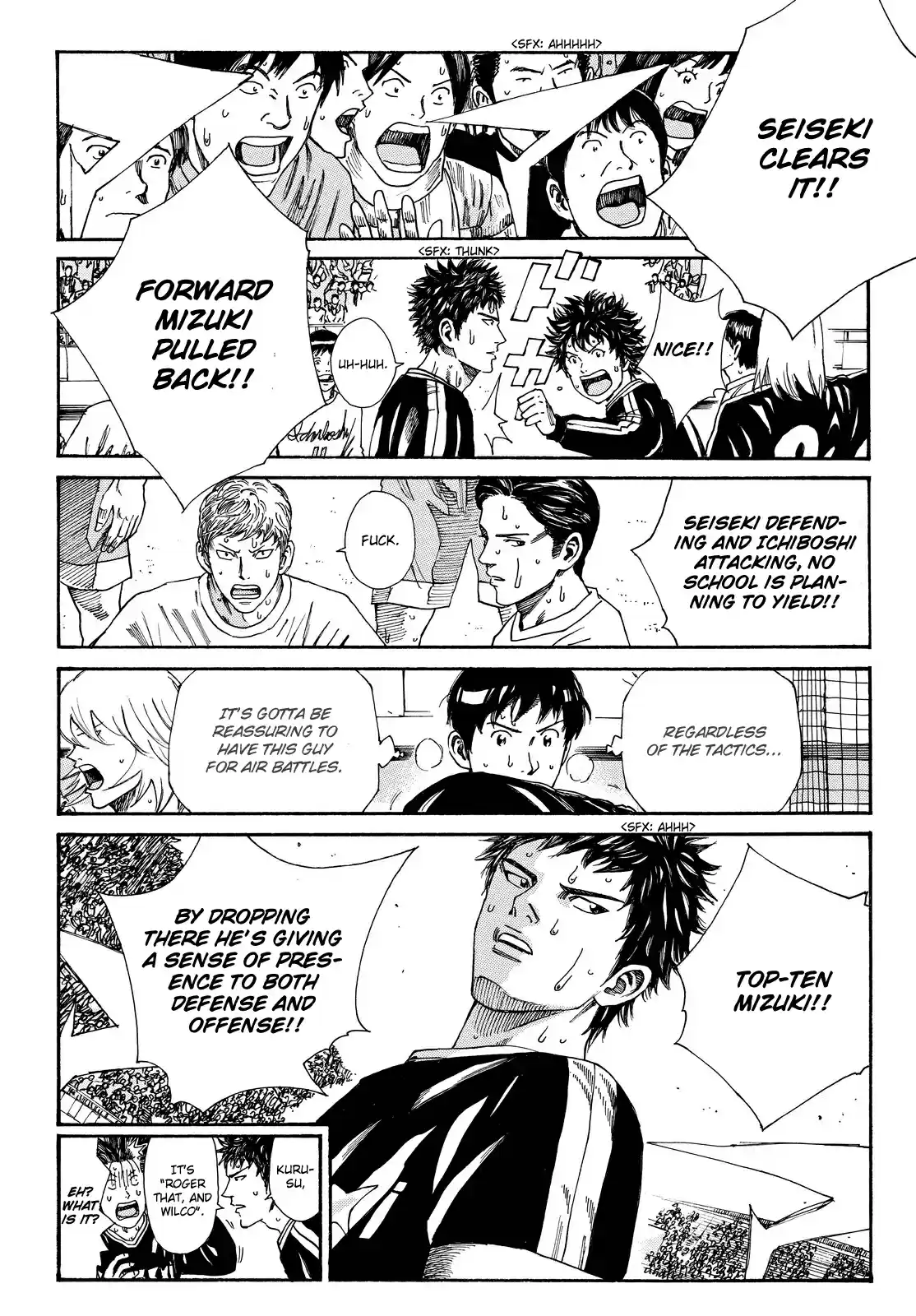 Days Vol. 18 Ch. 160 Scenario