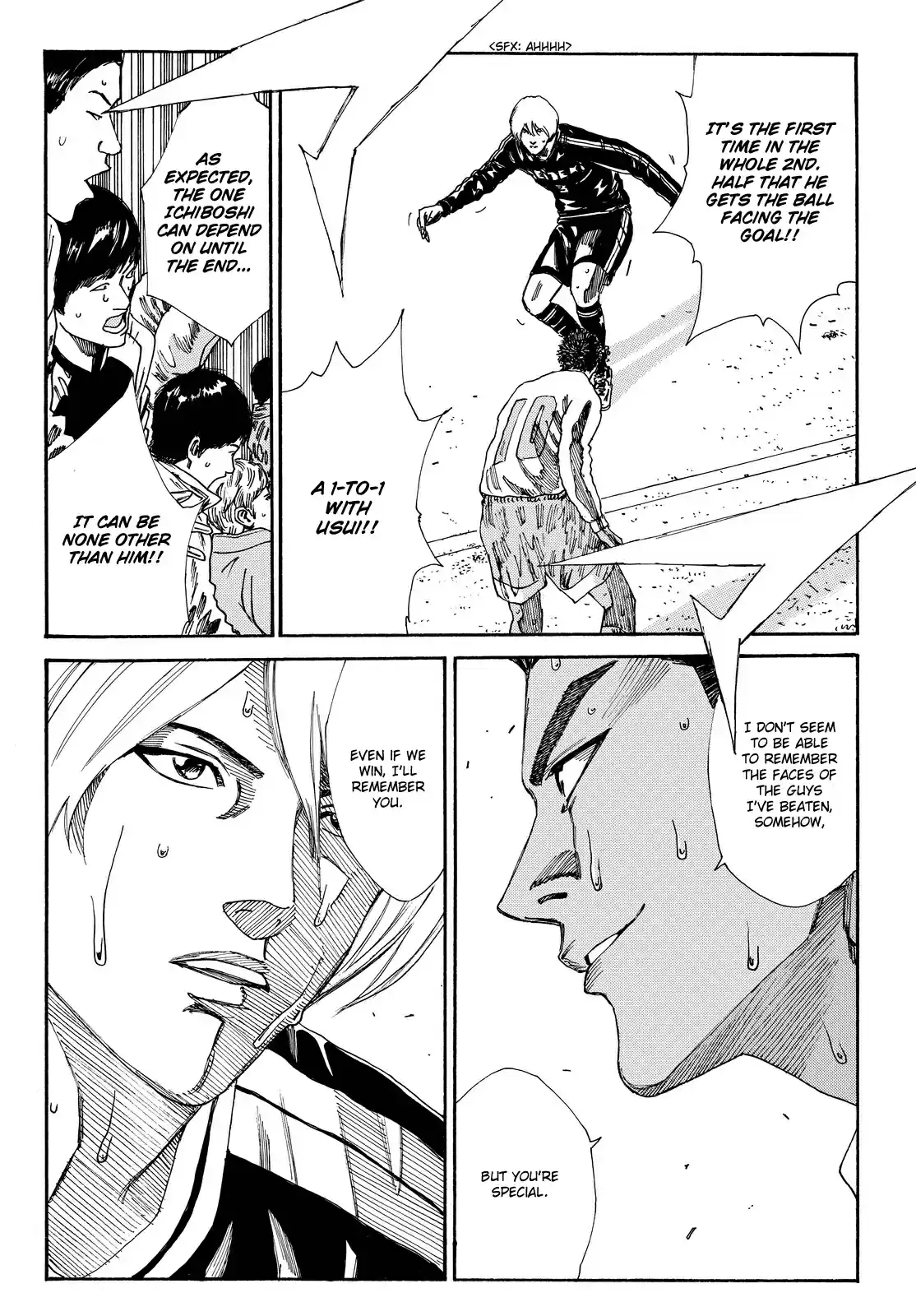 Days Vol. 18 Ch. 160 Scenario