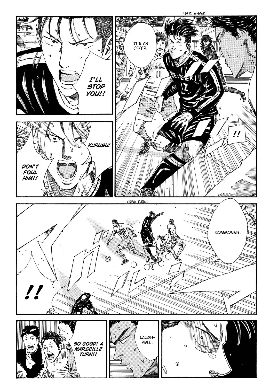 Days Vol. 18 Ch. 160 Scenario