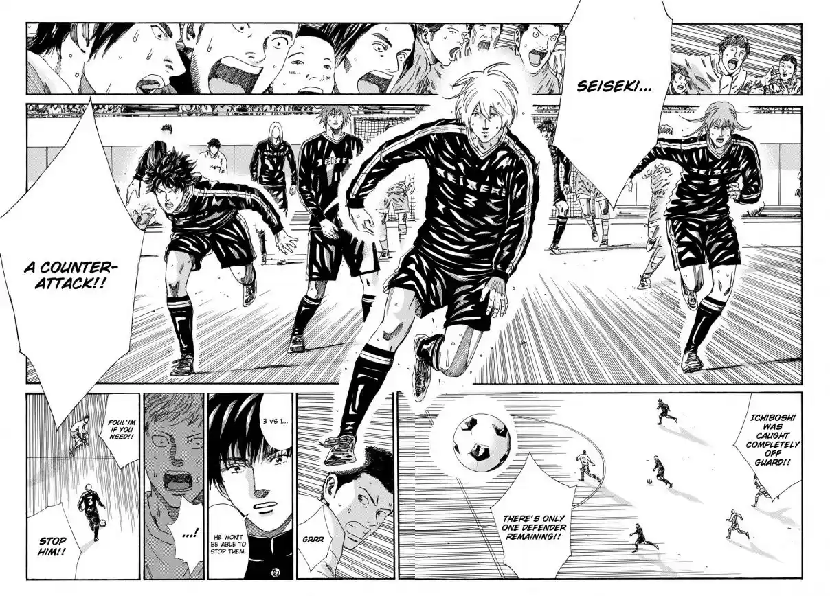 Days Vol. 19 Ch. 161 The Day to Take Center Stage