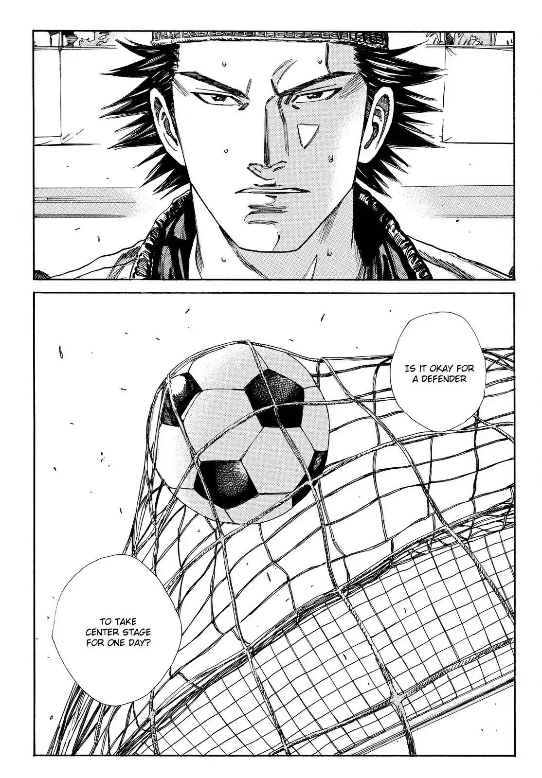 Days Vol. 19 Ch. 161 The Day to Take Center Stage