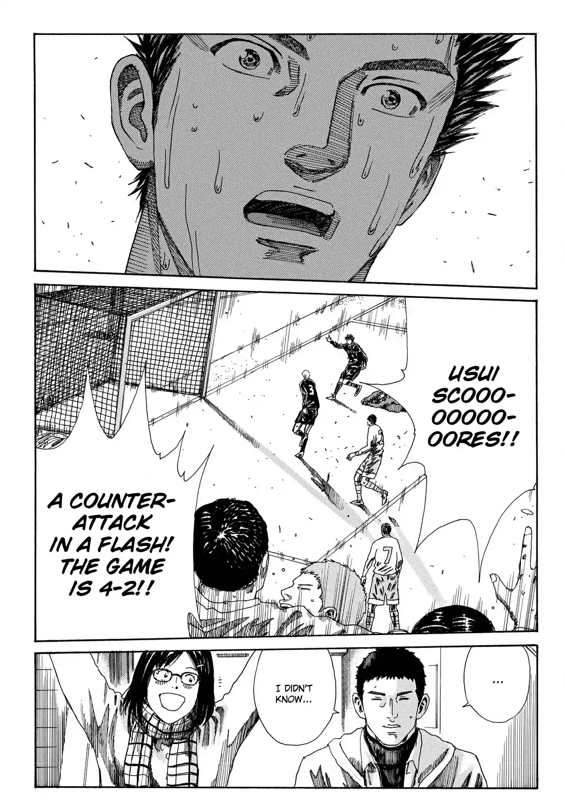 Days Vol. 19 Ch. 161 The Day to Take Center Stage