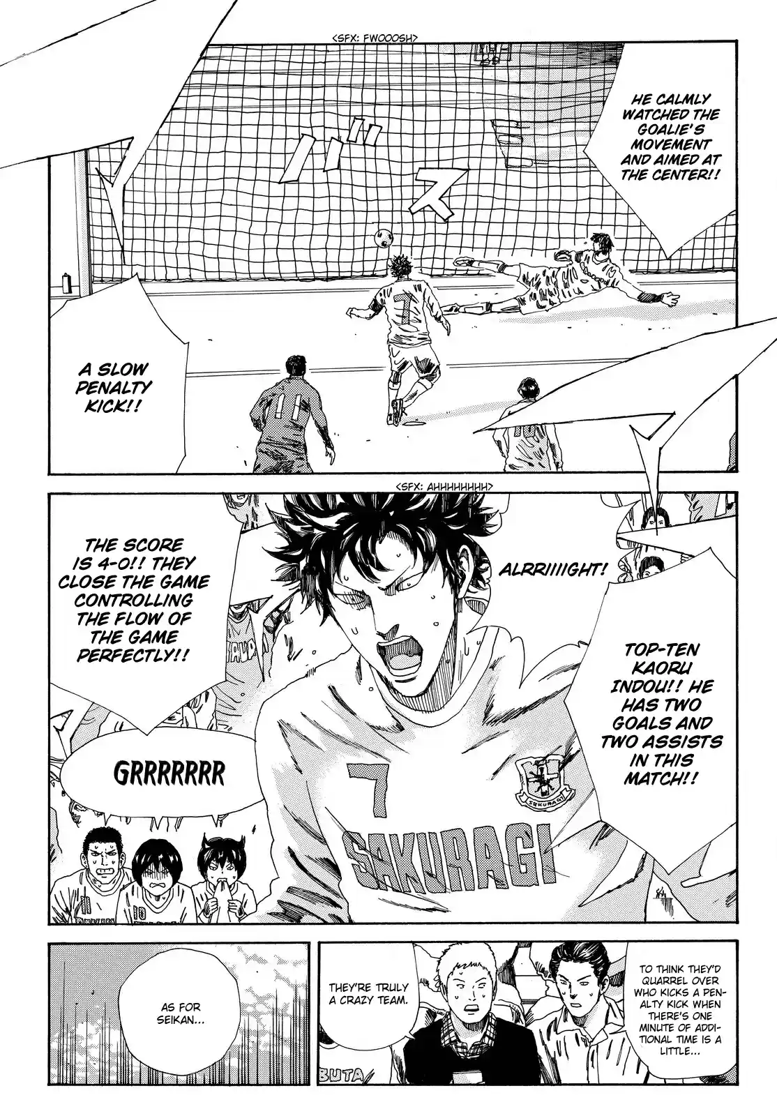 Days Vol. 19 Ch. 162 Everyone's Victory