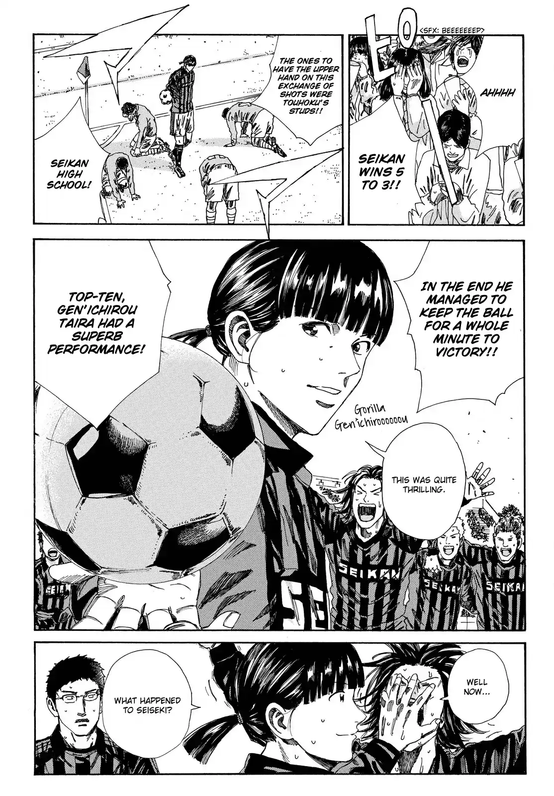 Days Vol. 19 Ch. 162 Everyone's Victory