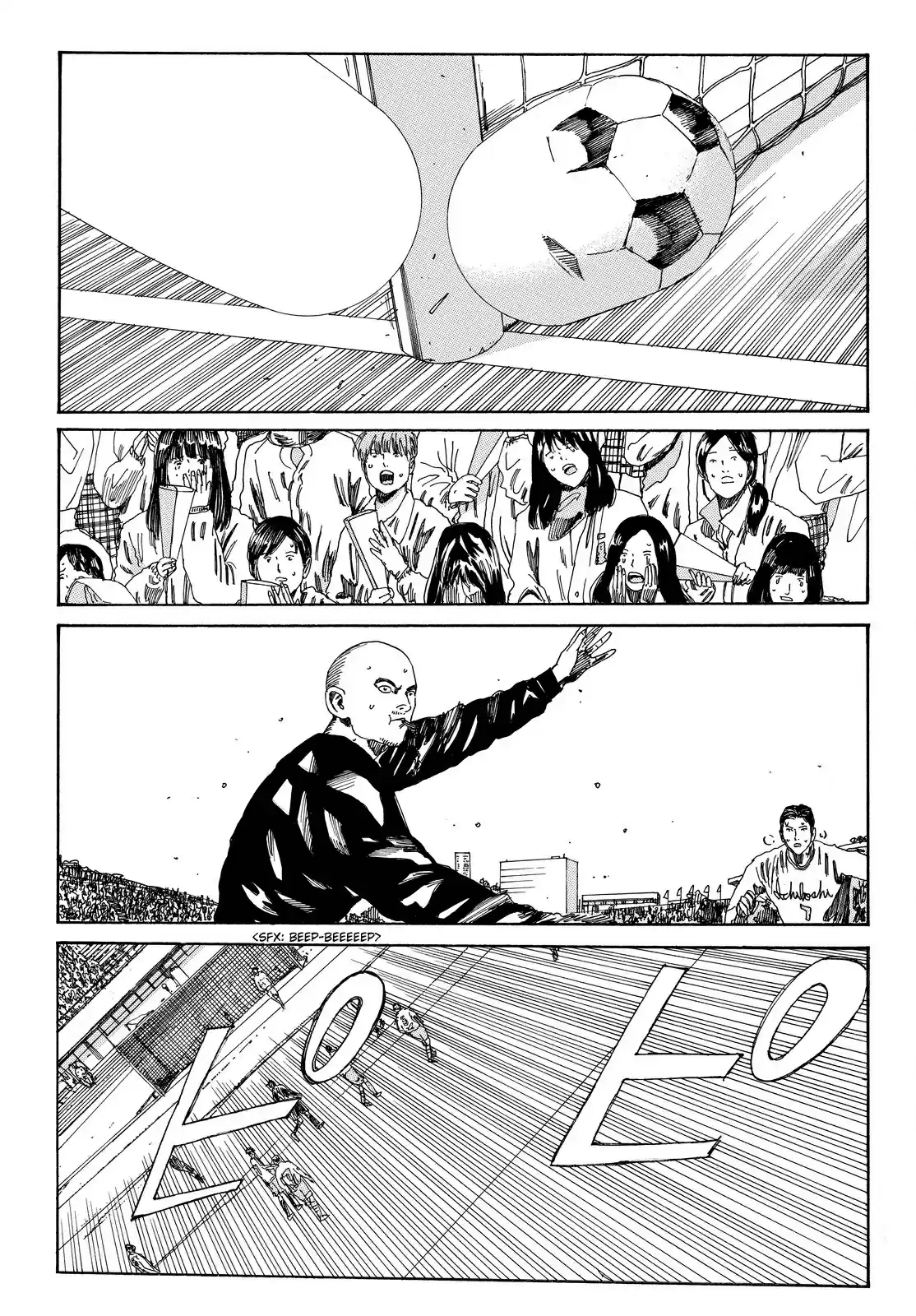 Days Vol. 19 Ch. 162 Everyone's Victory