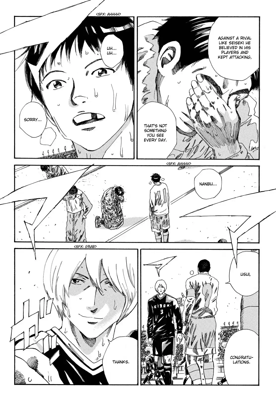 Days Vol. 19 Ch. 162 Everyone's Victory