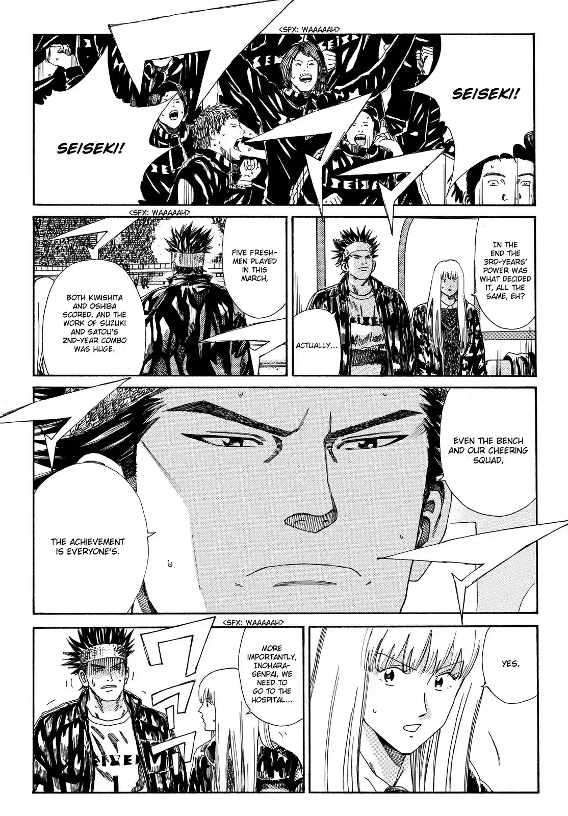 Days Vol. 19 Ch. 162 Everyone's Victory