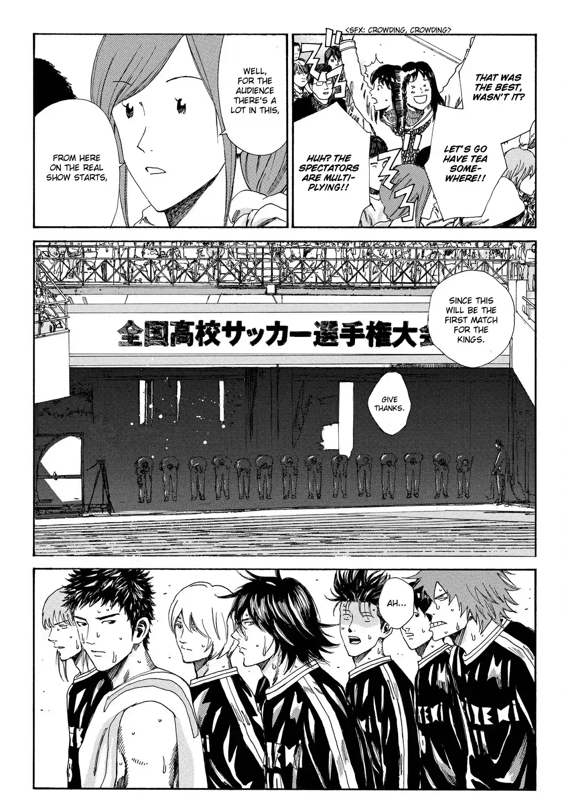 Days Vol. 19 Ch. 162 Everyone's Victory