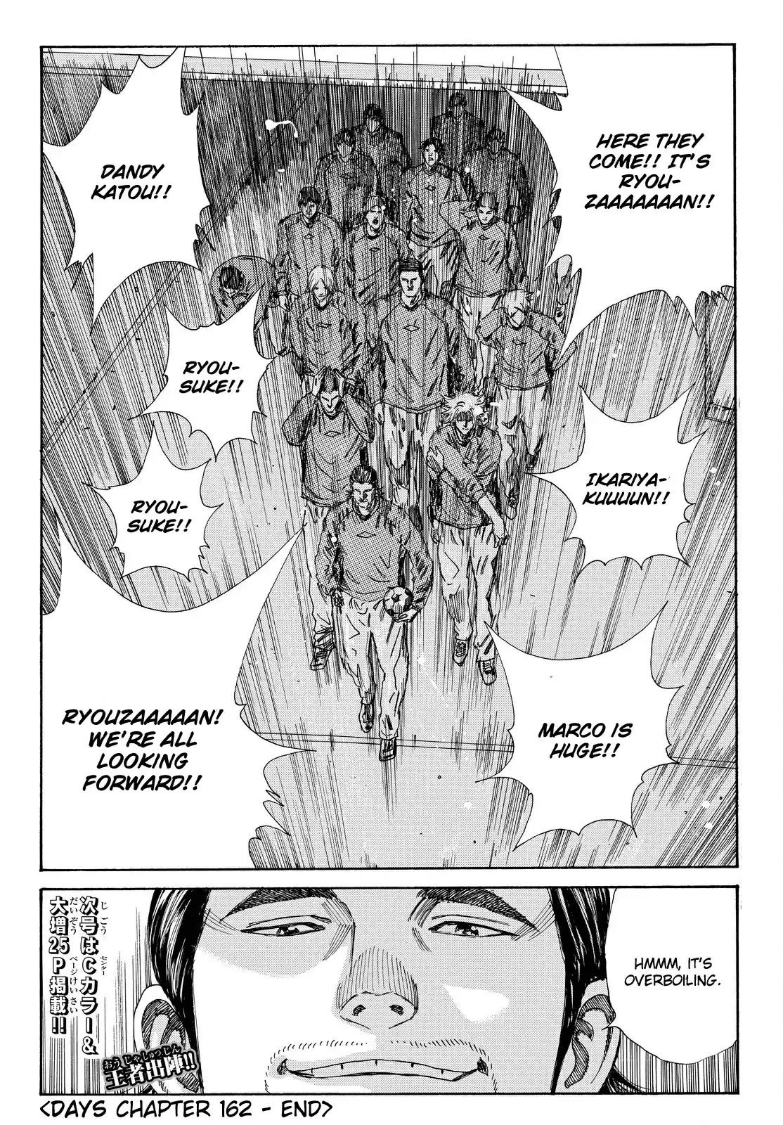 Days Vol. 19 Ch. 162 Everyone's Victory