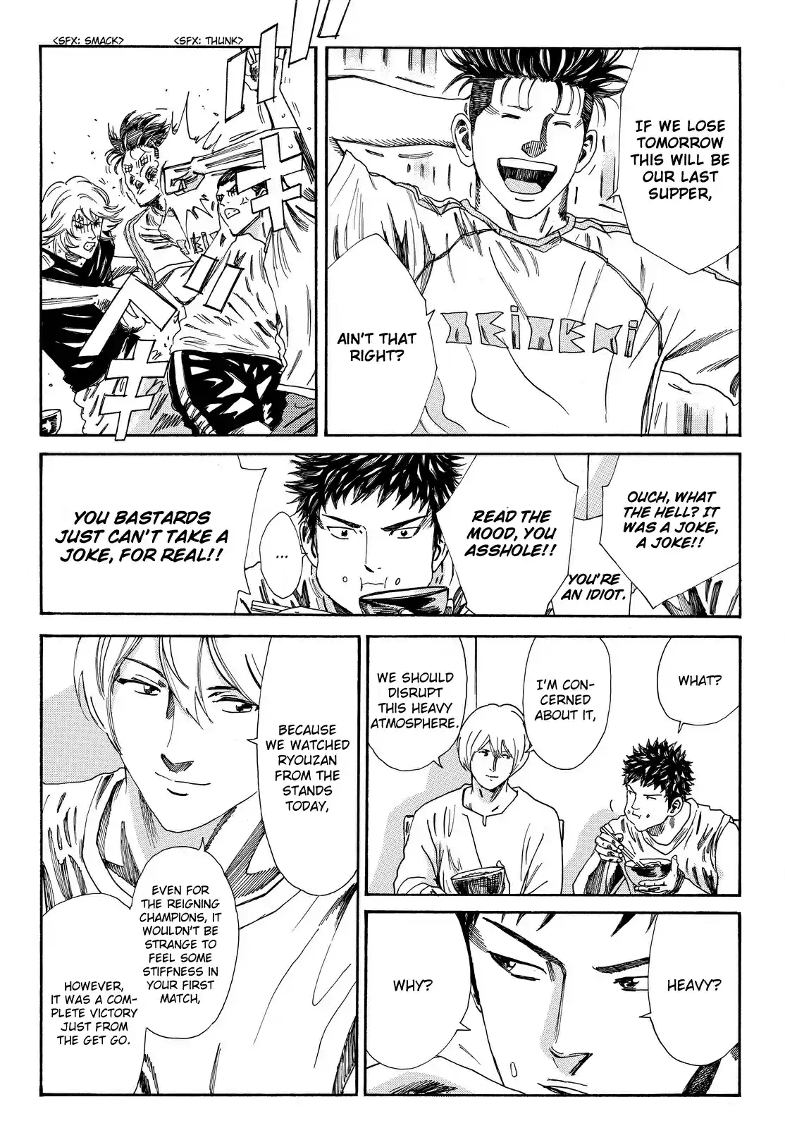 Days Vol. 19 Ch. 163 Question