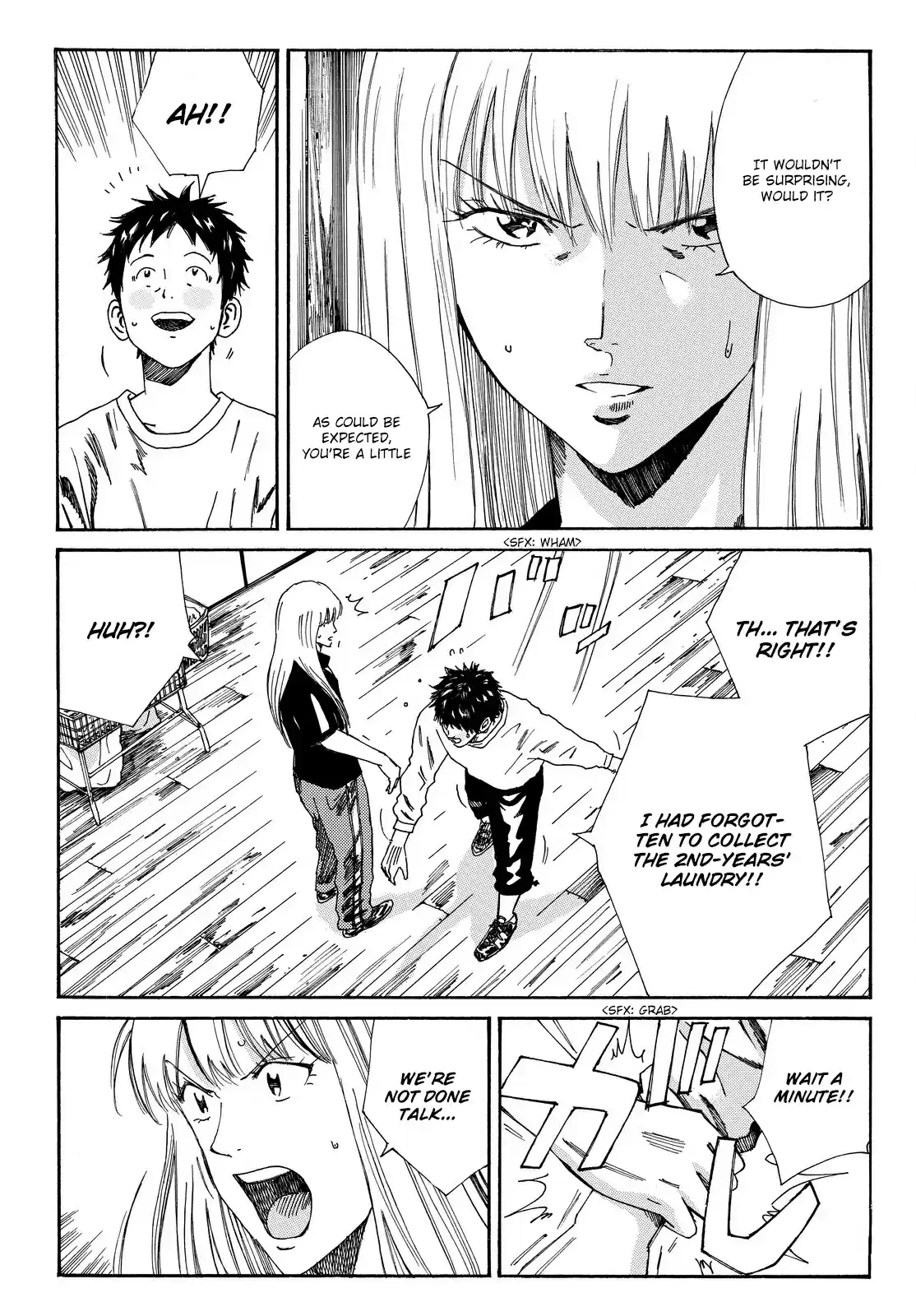 Days Vol. 19 Ch. 164 Rejection