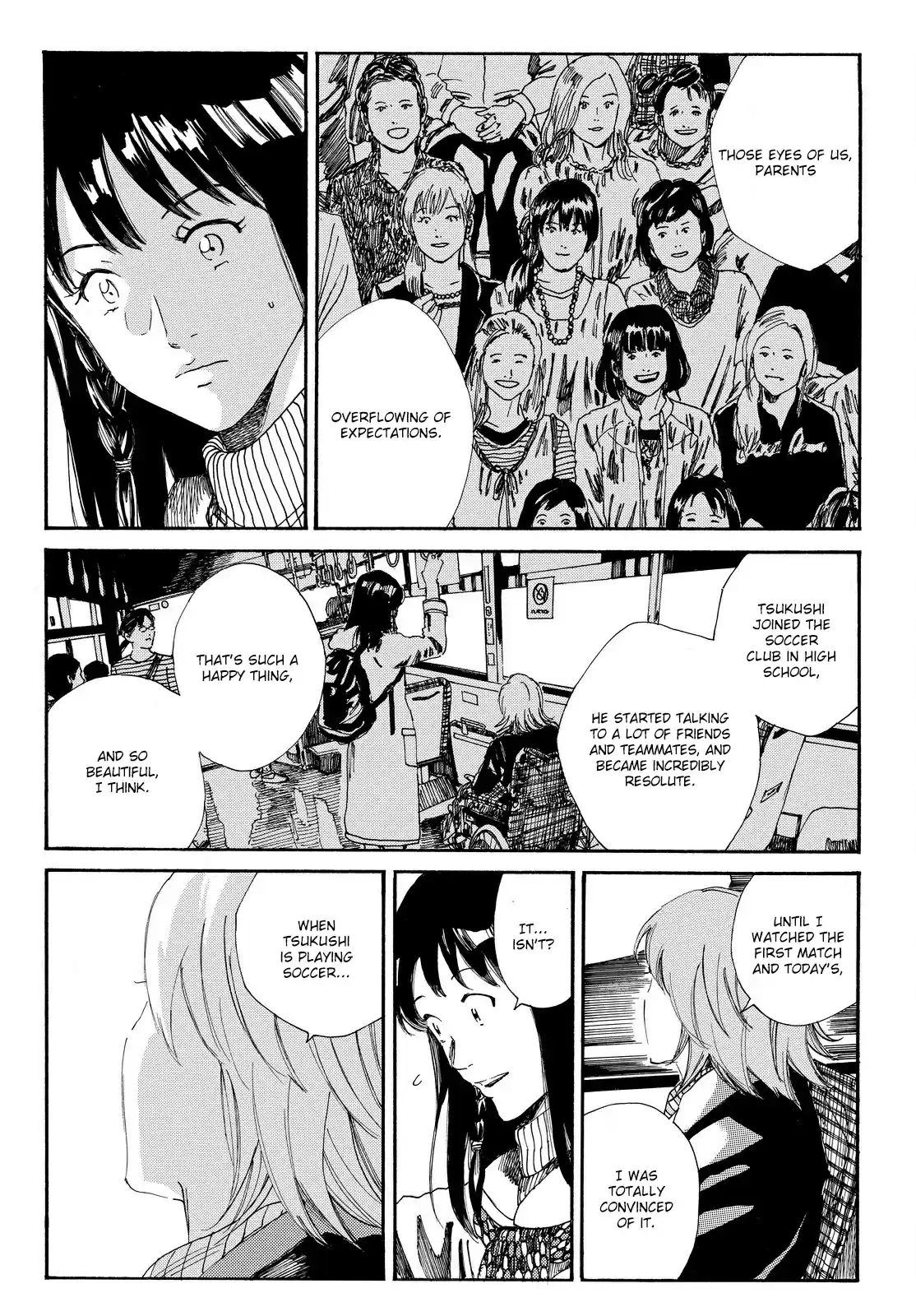 Days Vol. 19 Ch. 164 Rejection