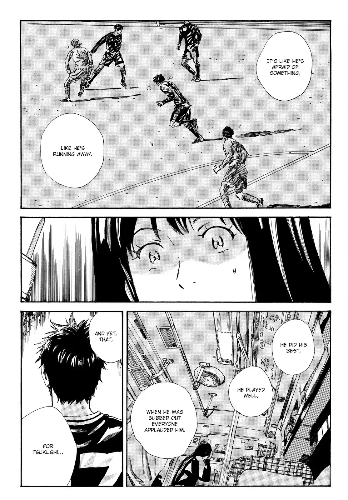 Days Vol. 19 Ch. 164 Rejection