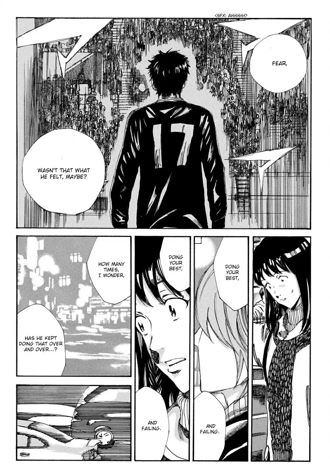 Days Vol. 19 Ch. 164 Rejection